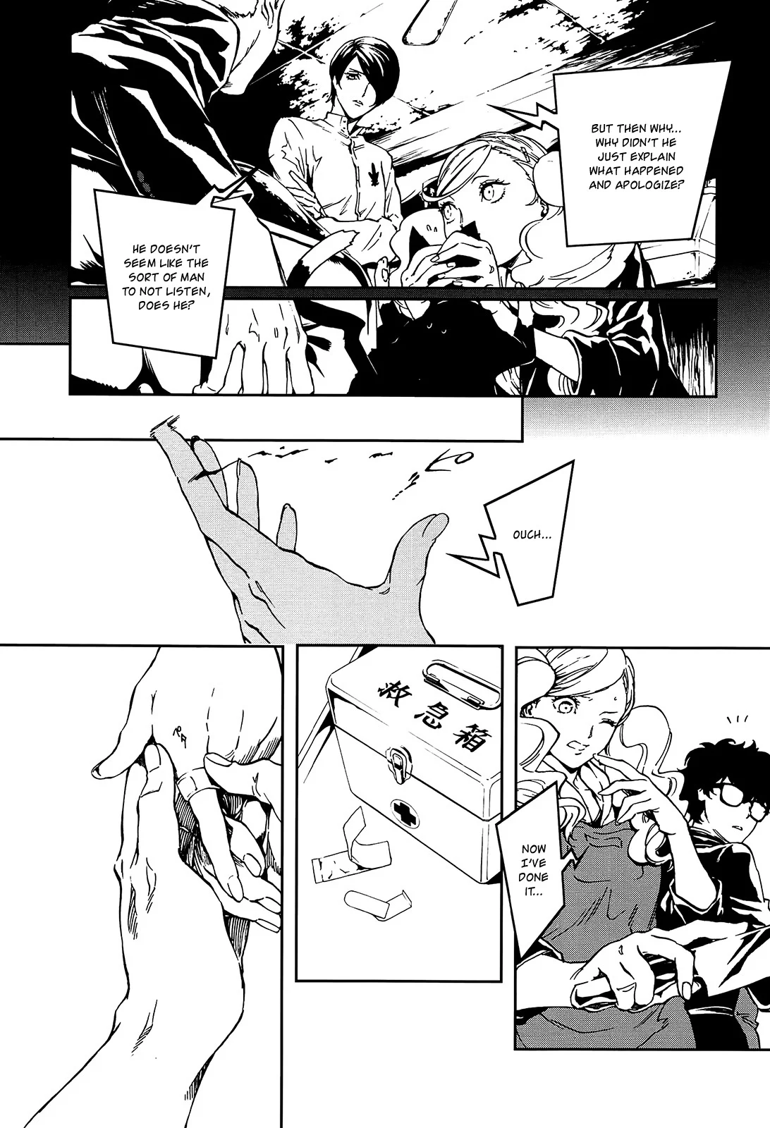 Page 26