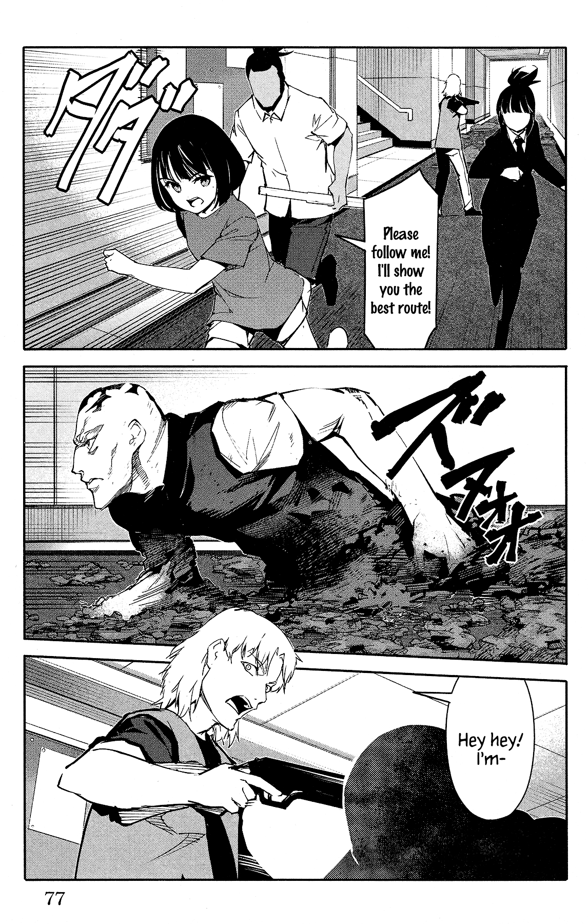Page 27