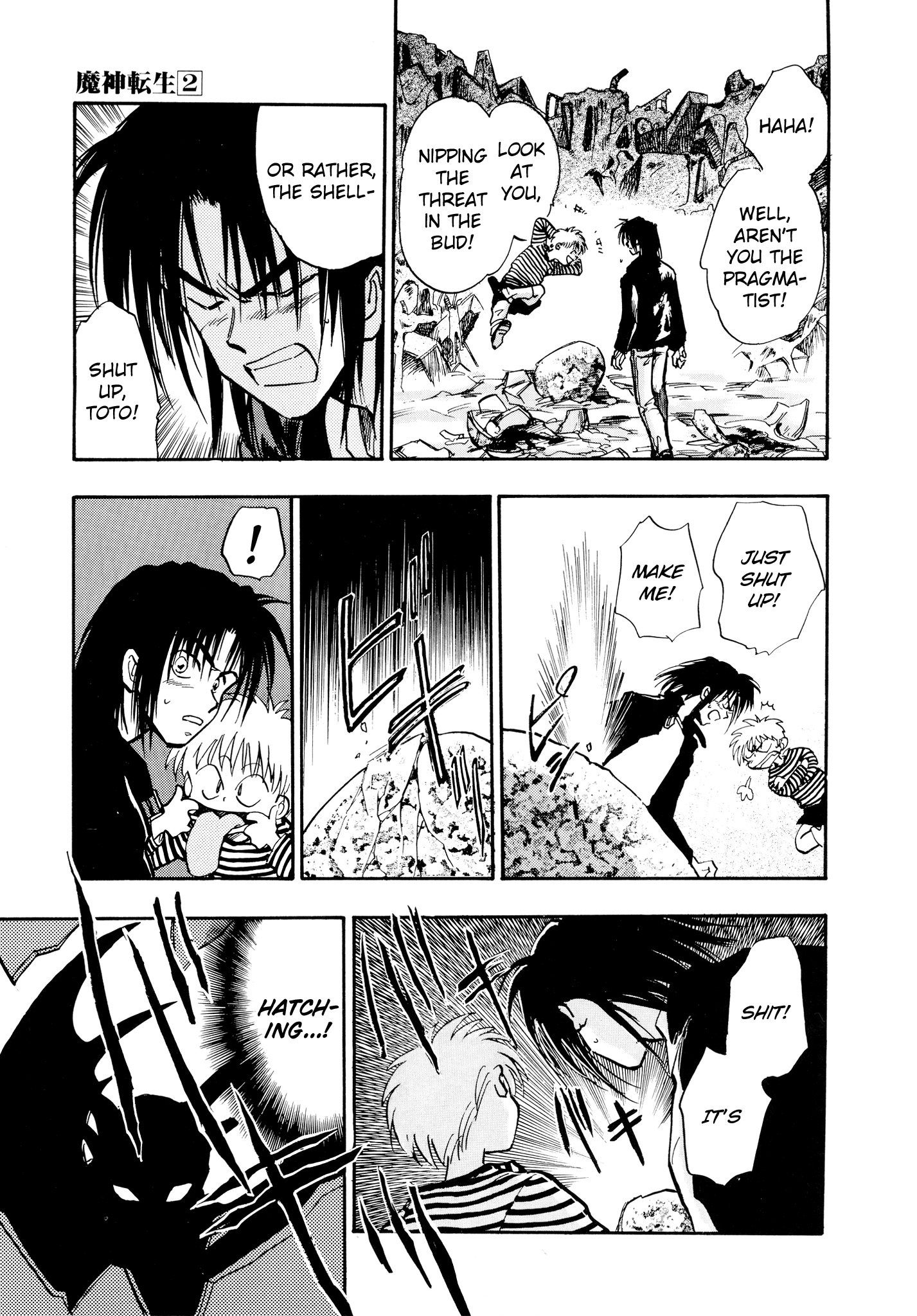 Page 27