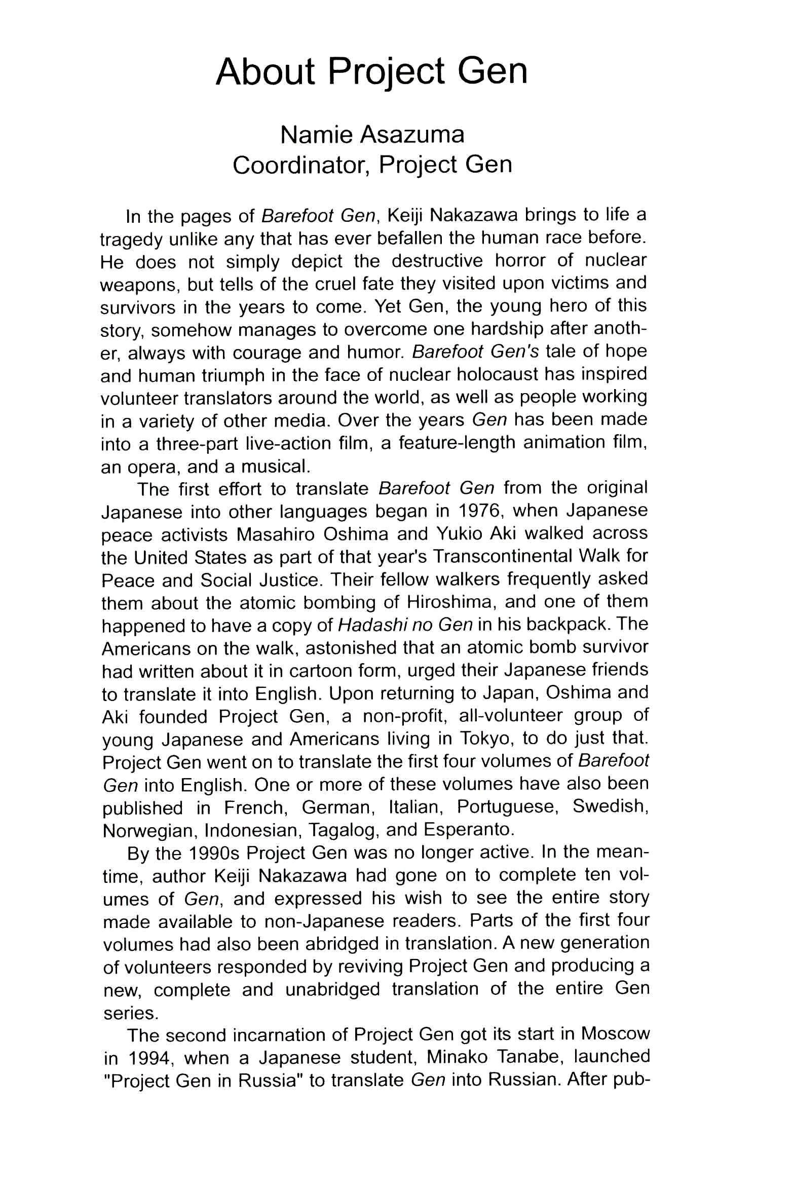 Page 261