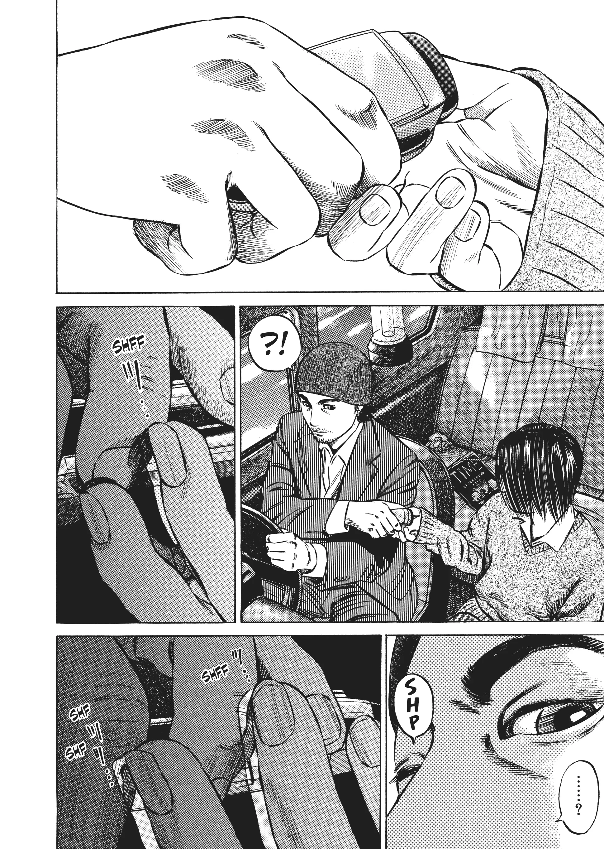 Page 261