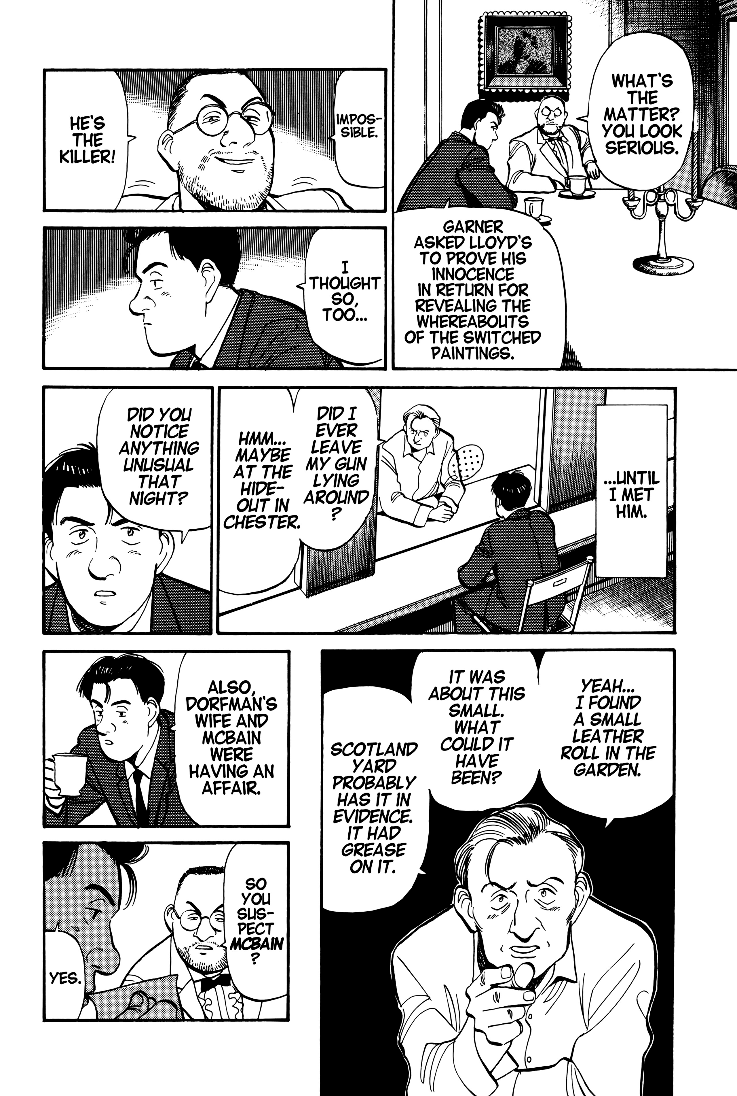 Page 261