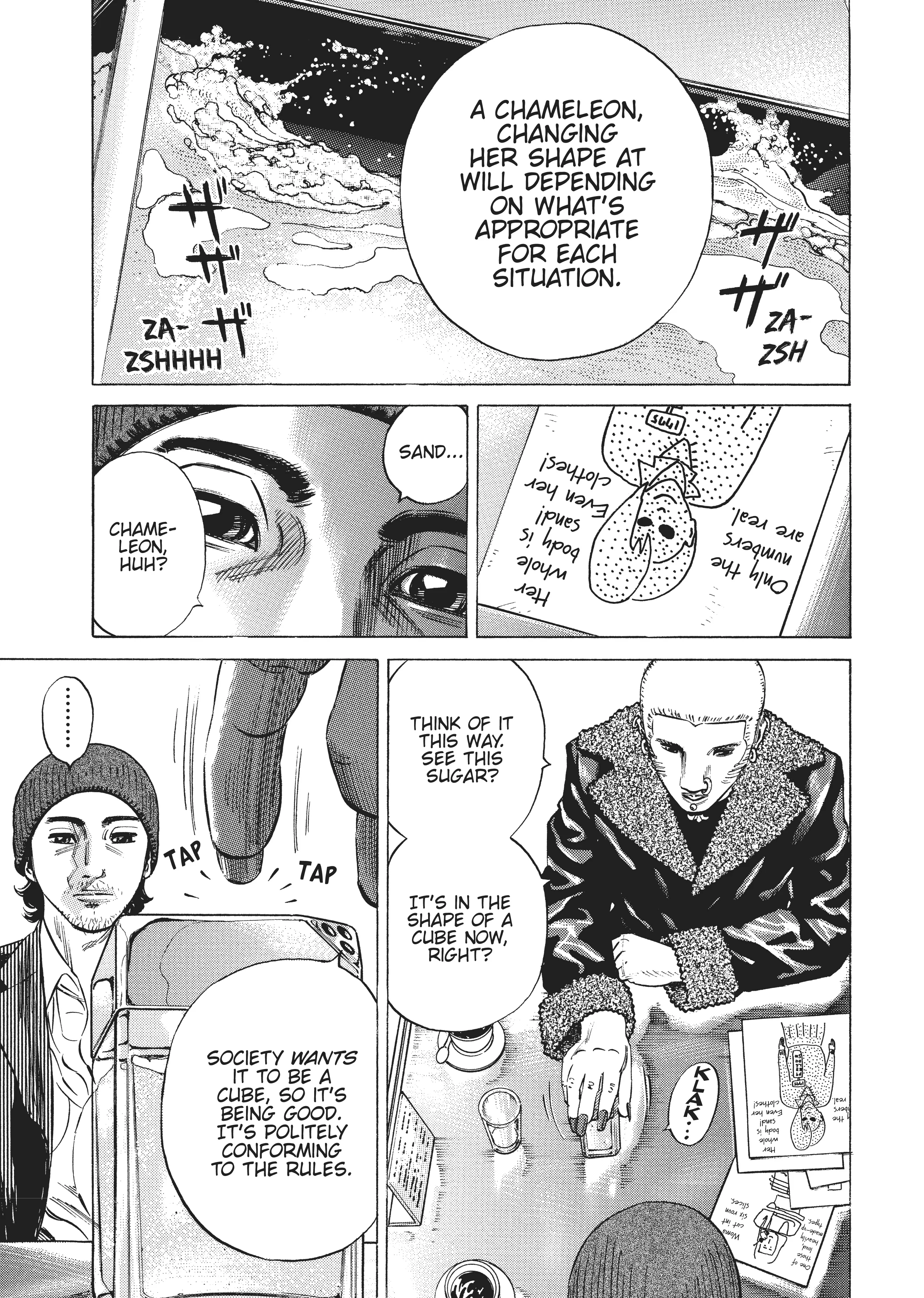 Page 261