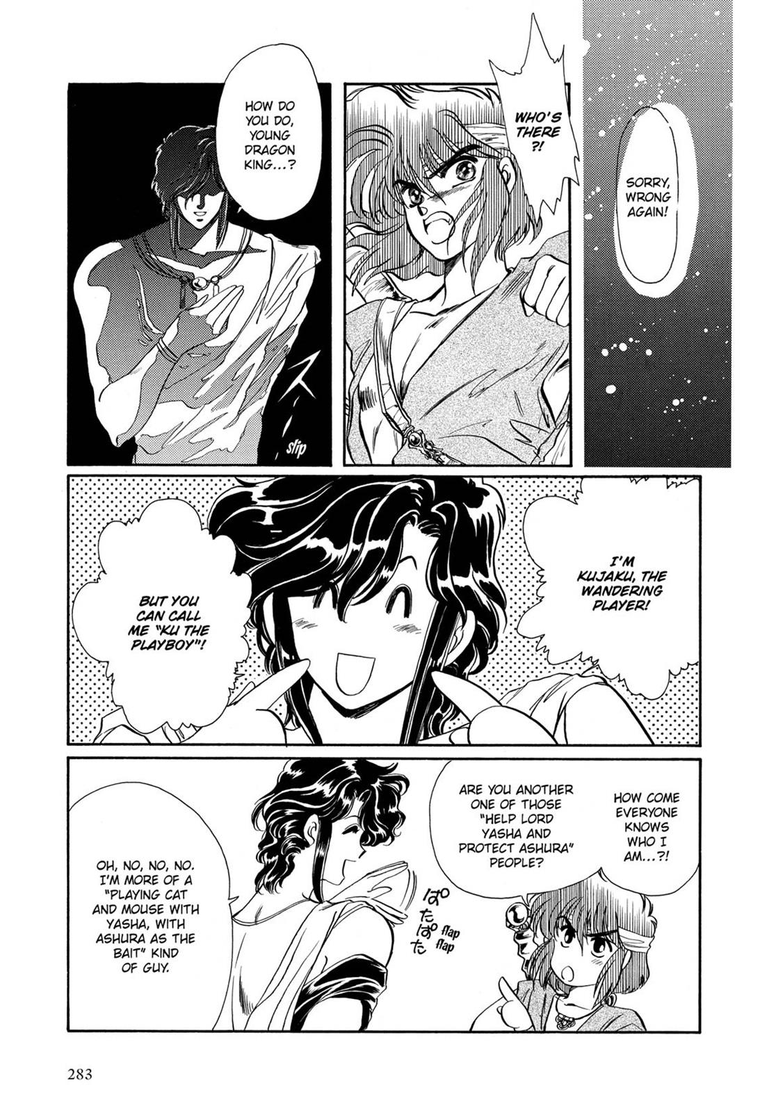 Page 261
