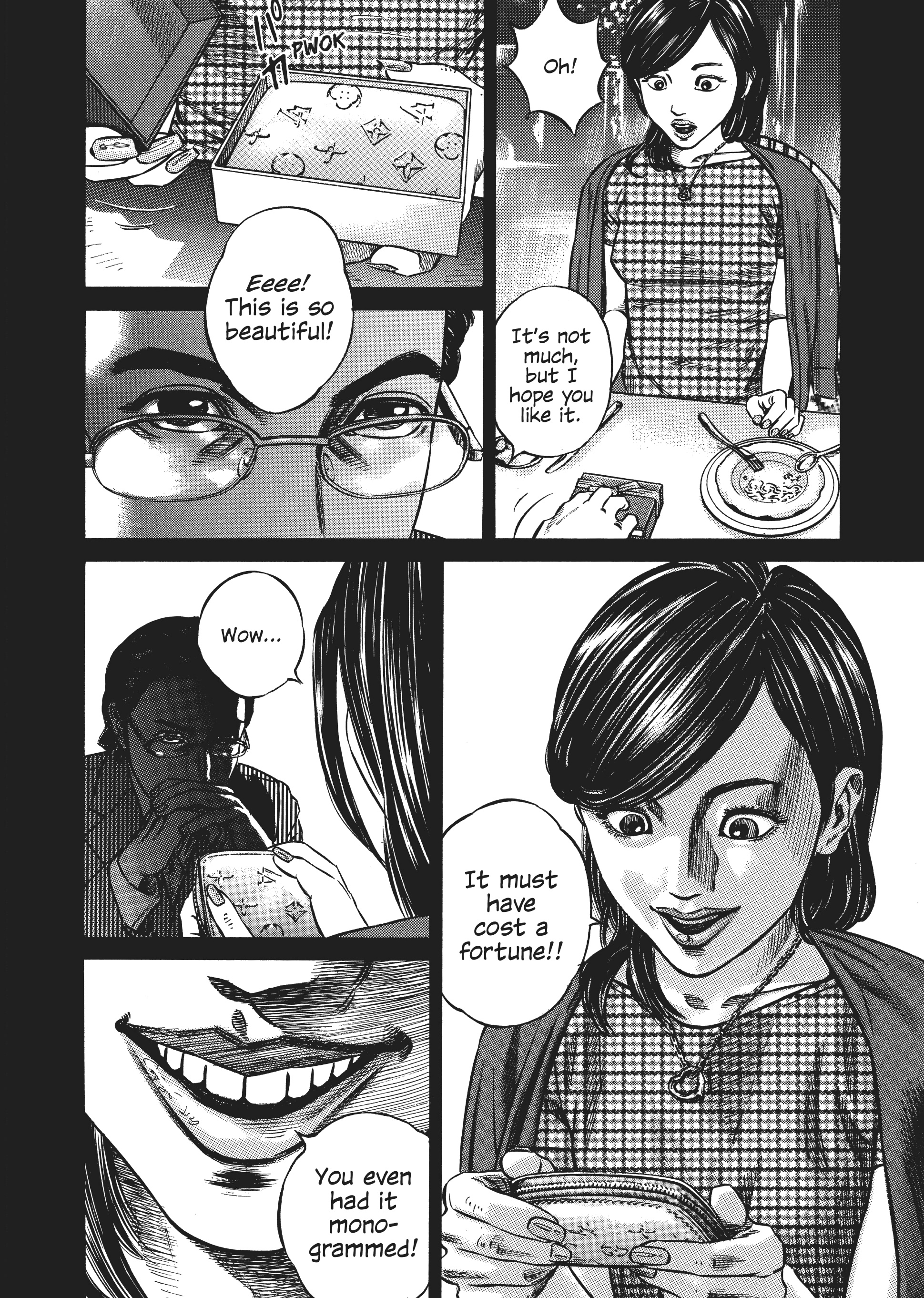 Page 261