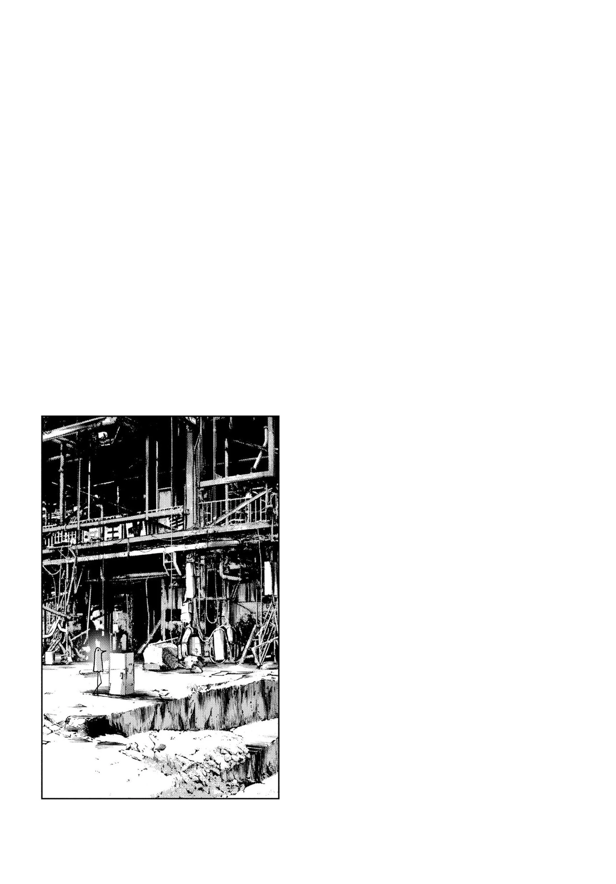 Page 261