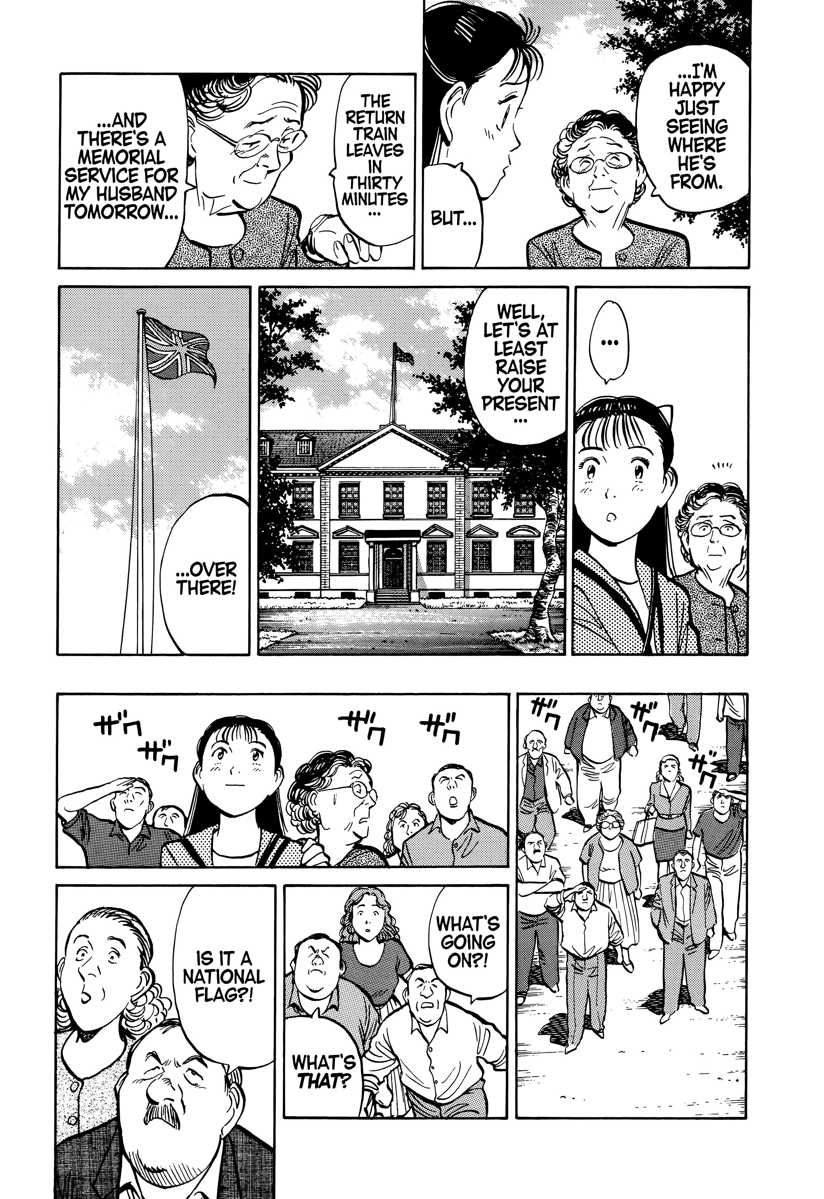 Page 261