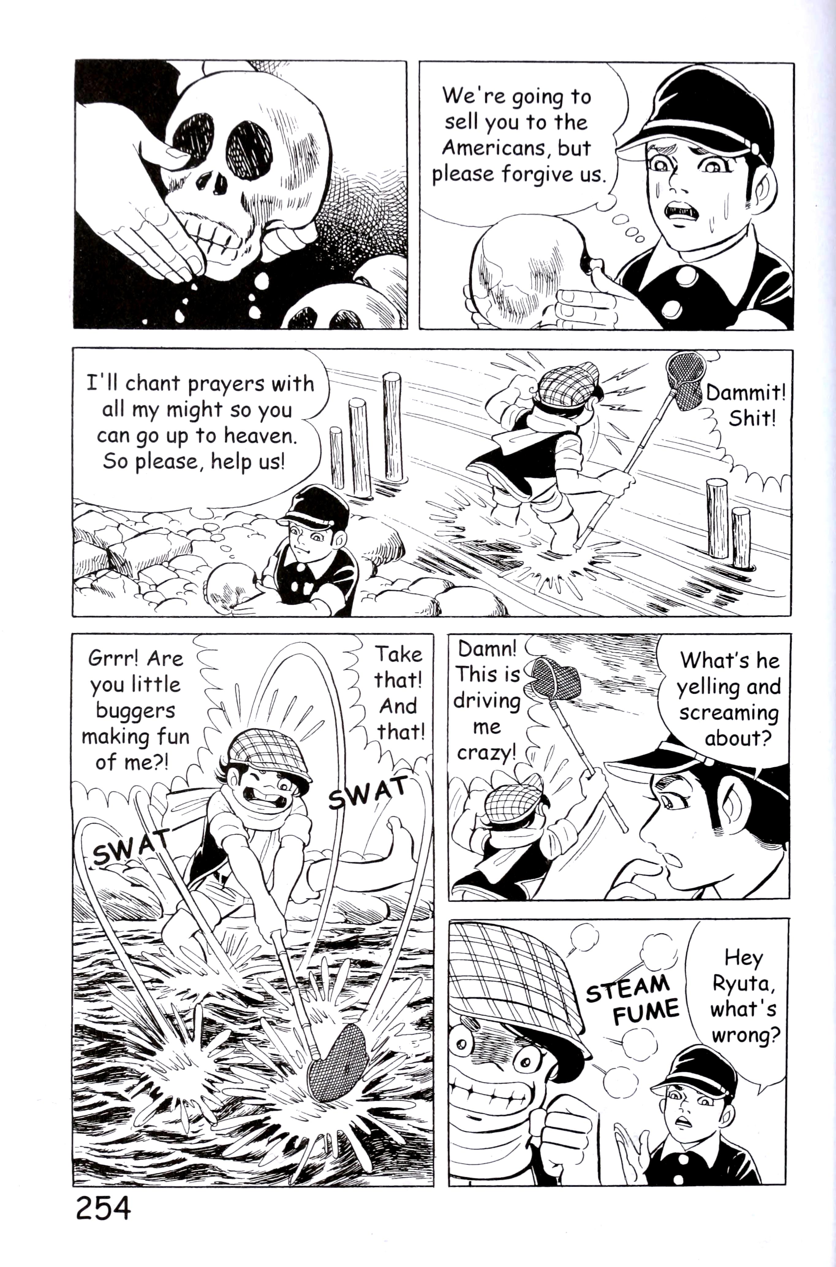 Page 262