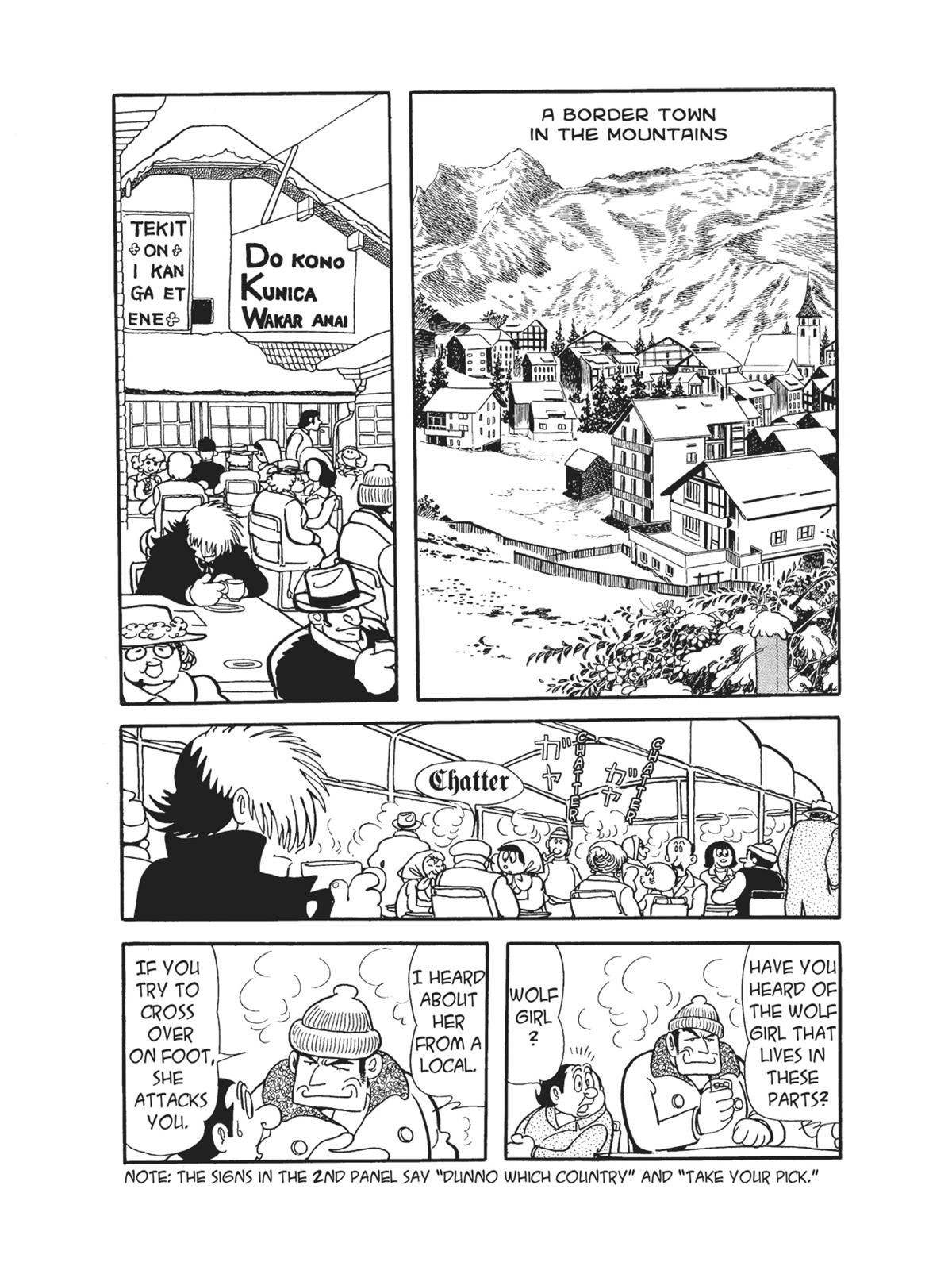 Page 260