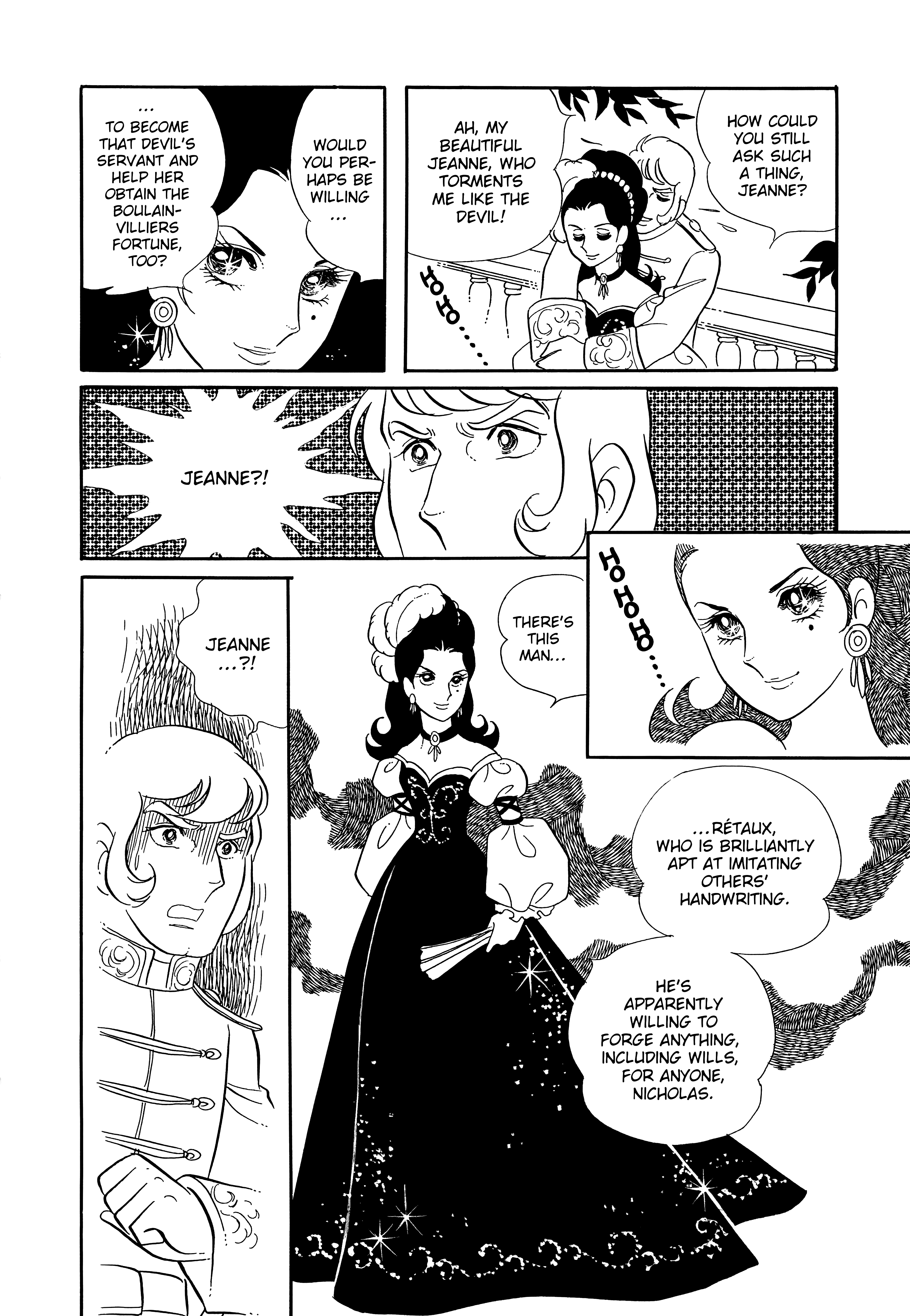 Page 262