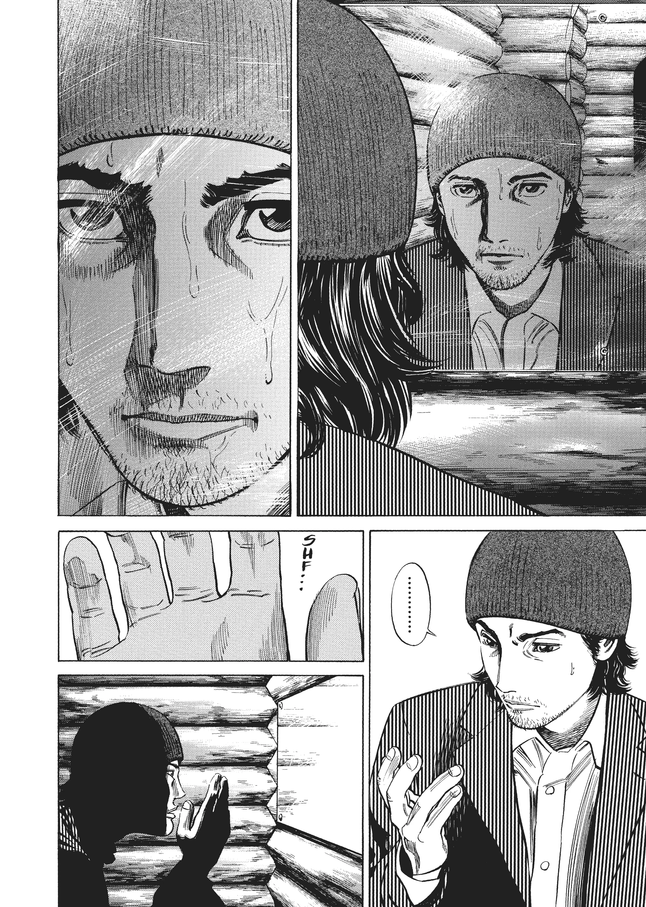 Page 262