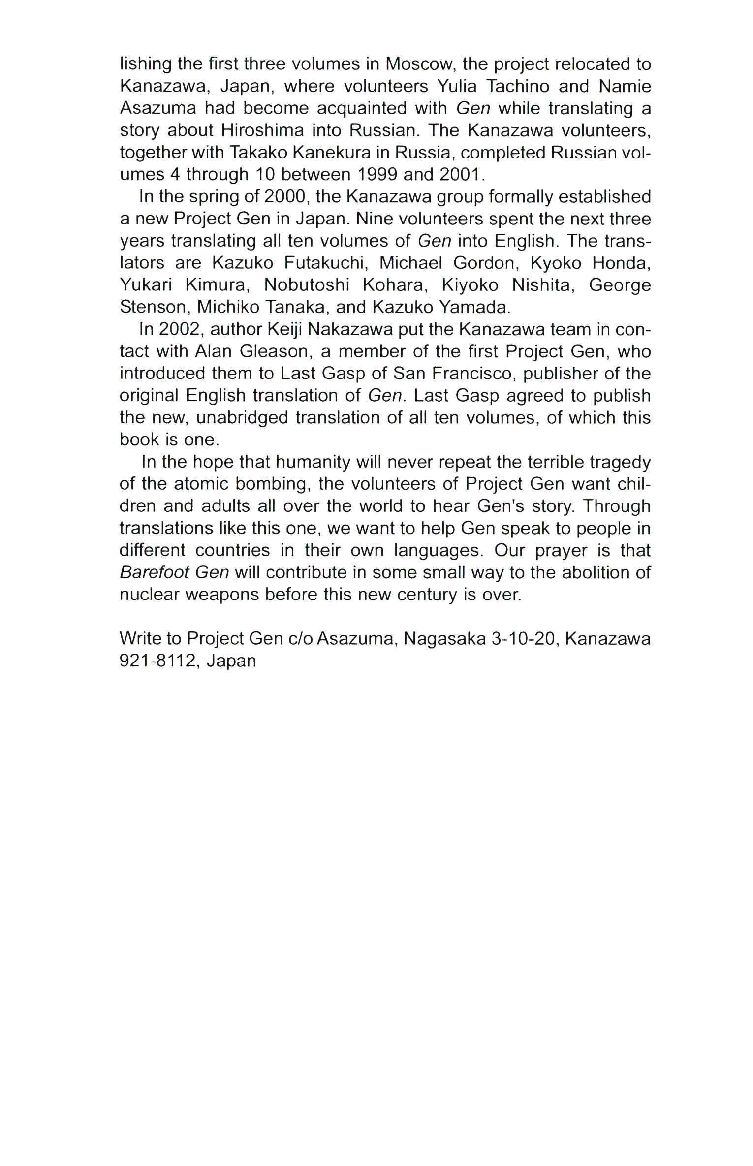 Page 262