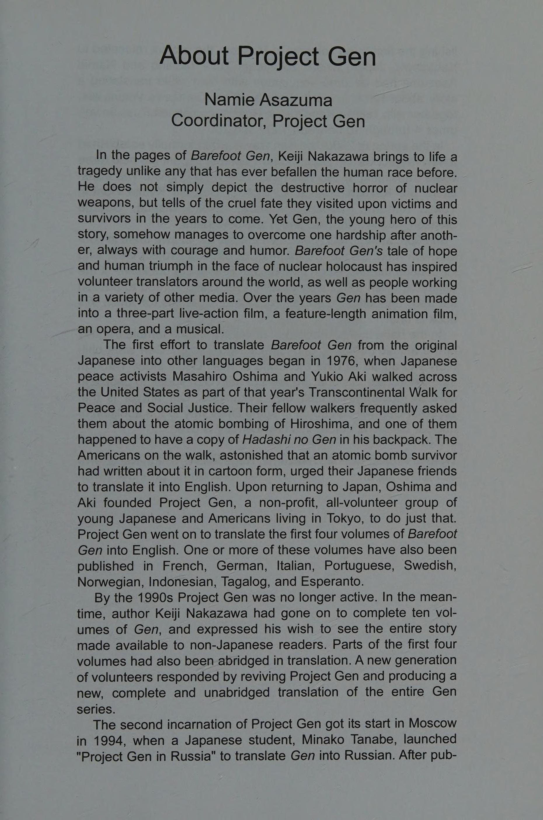 Page 262