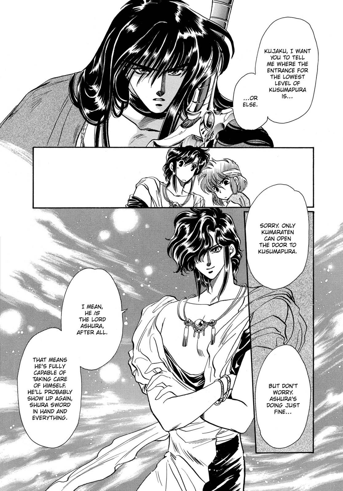 Page 262