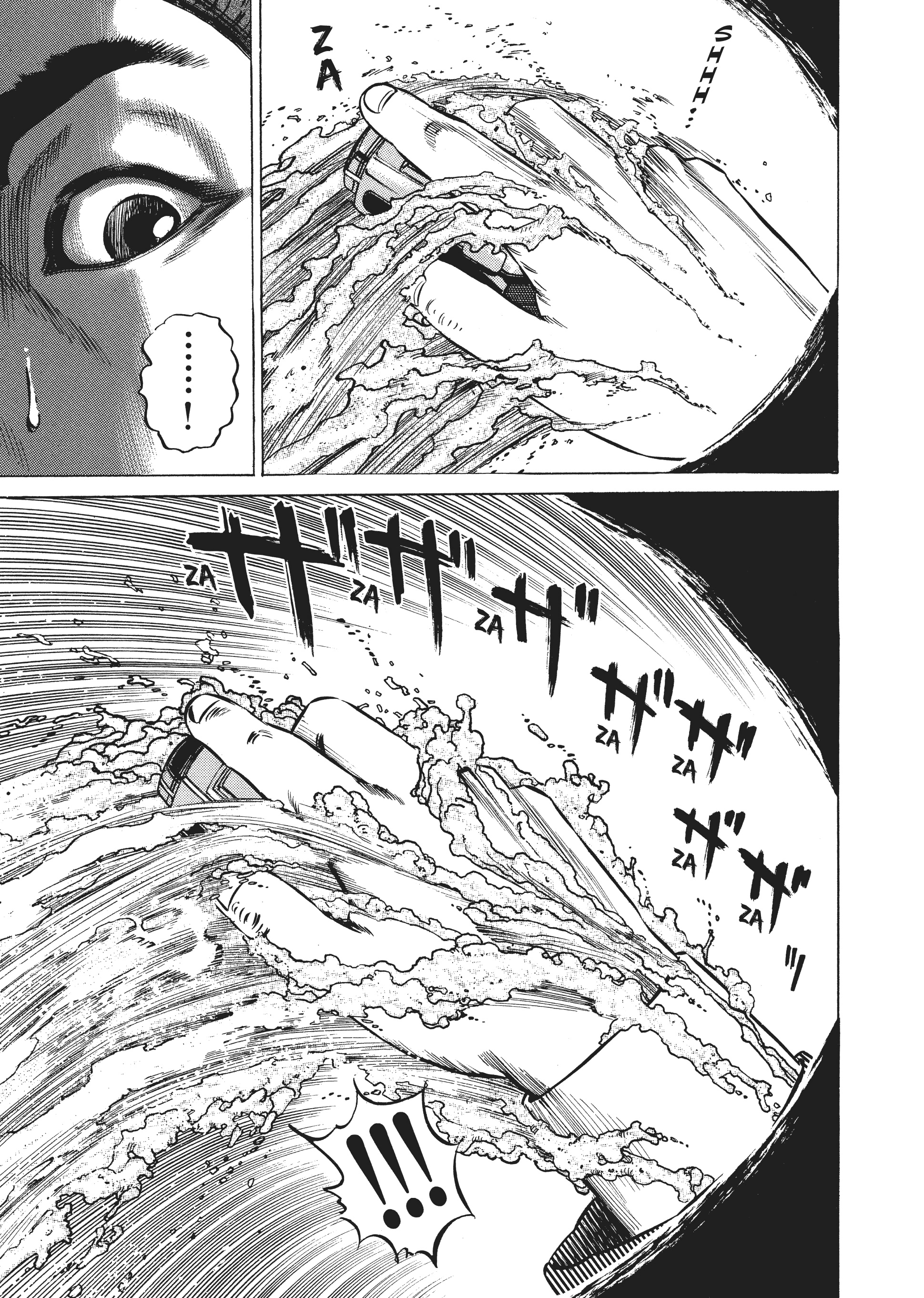 Page 262