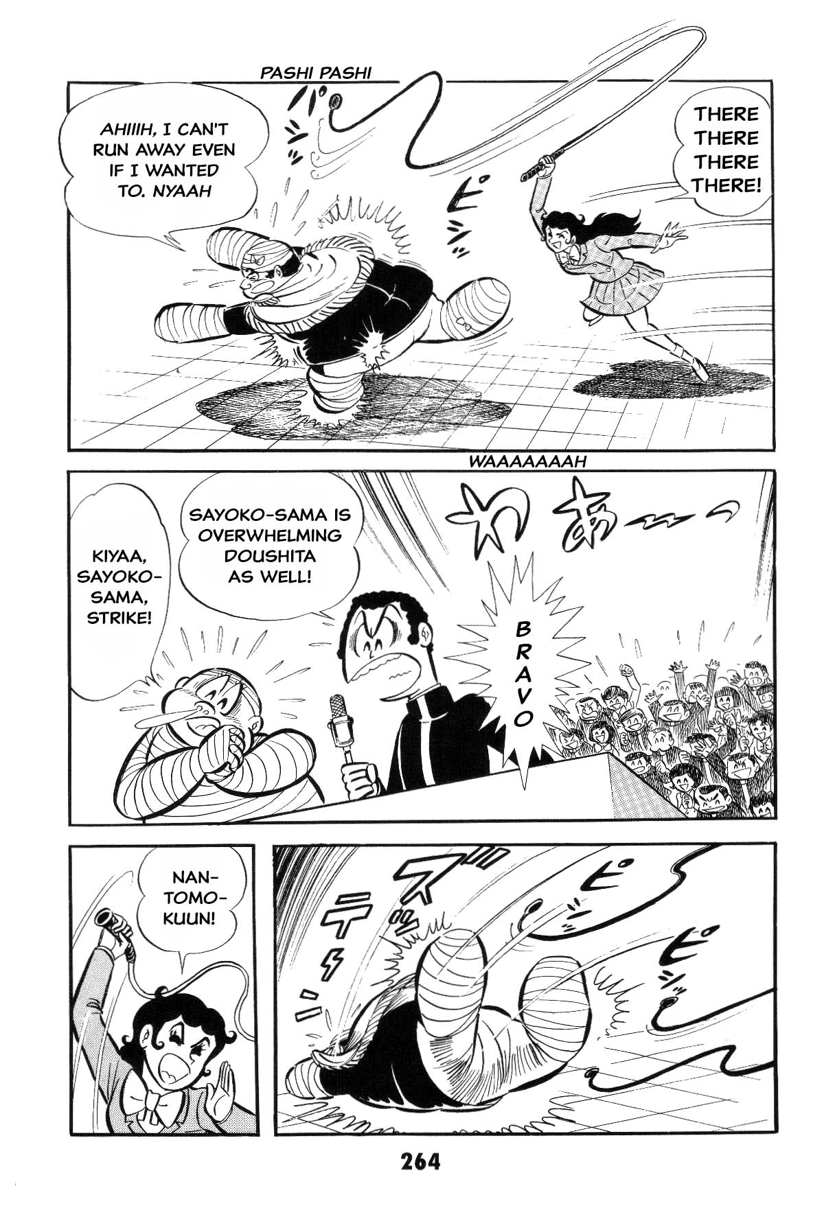 Page 263