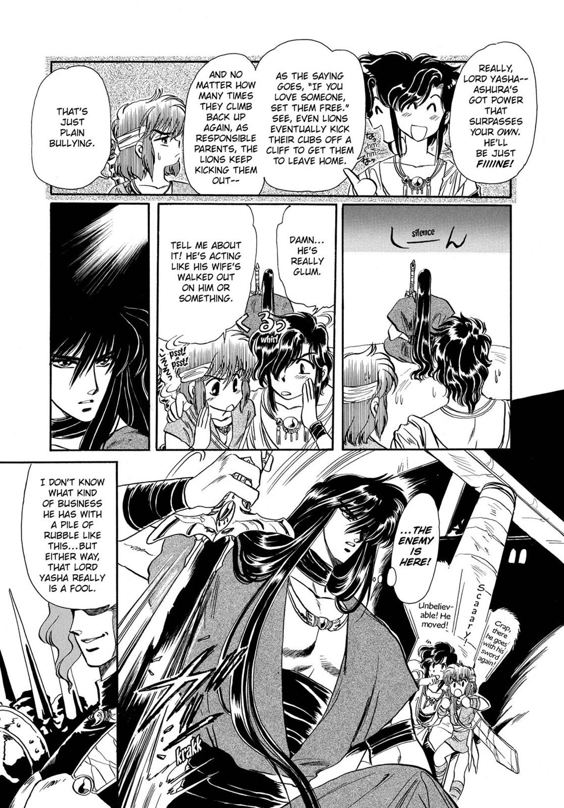 Page 263