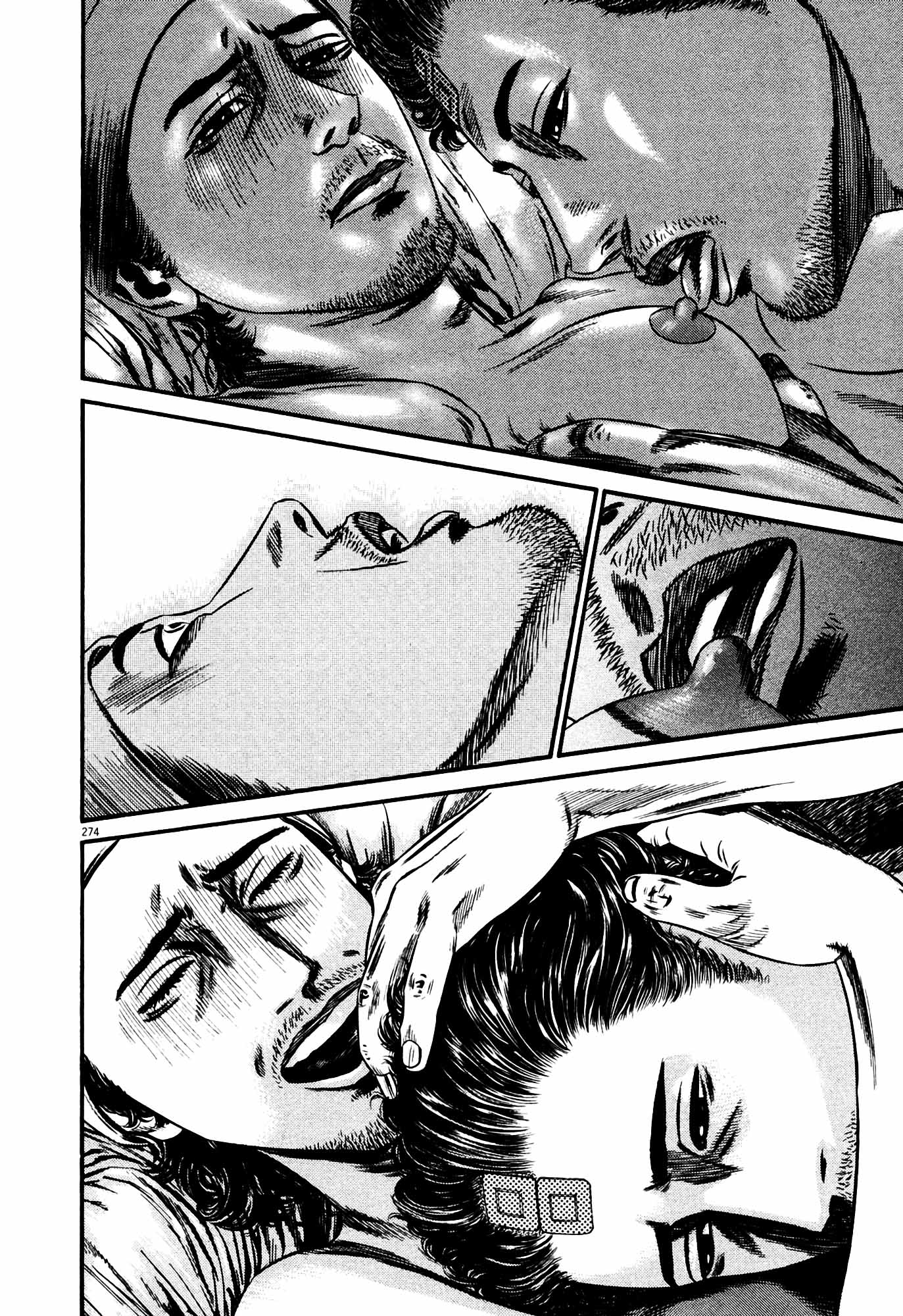 Page 263