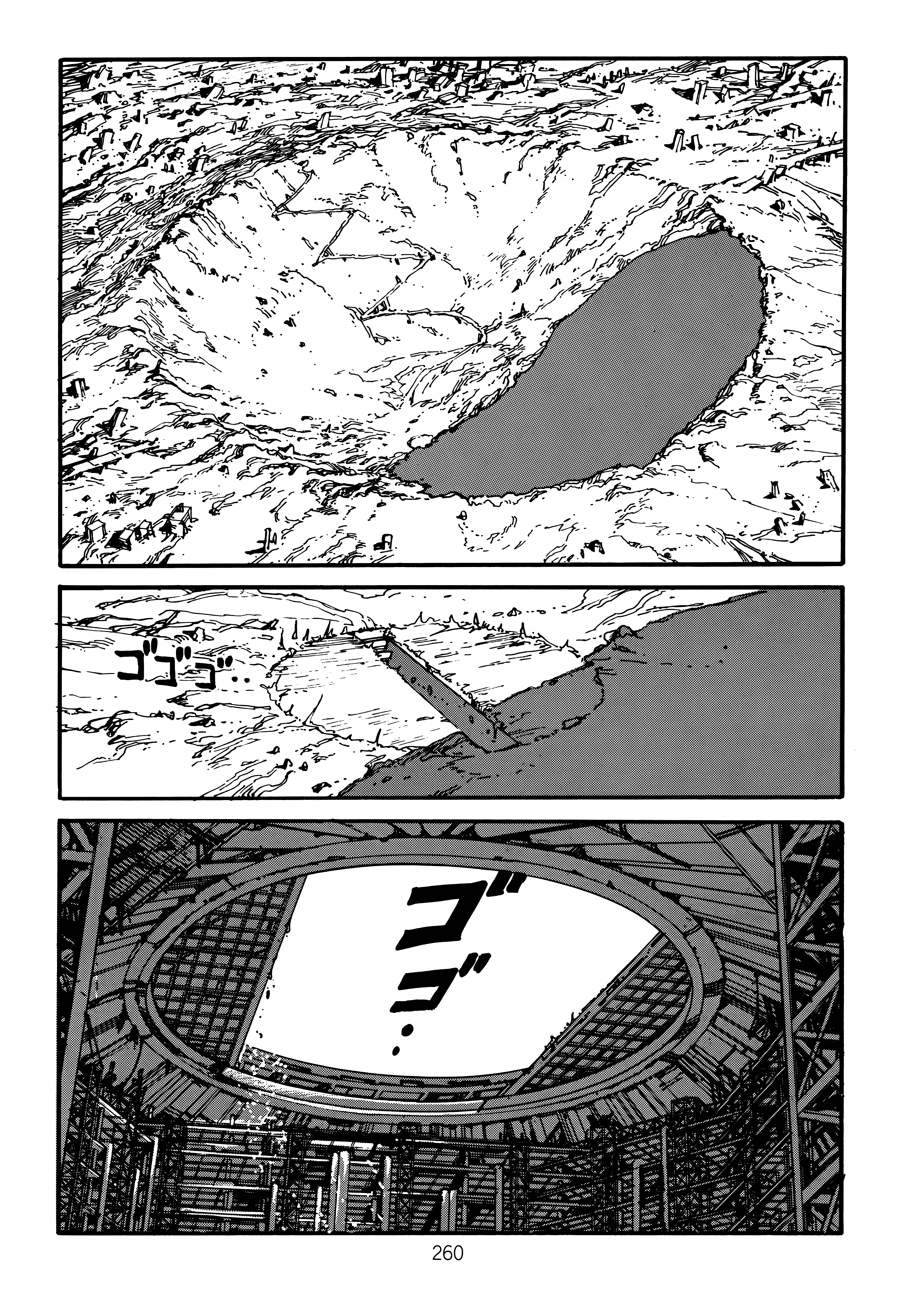 Page 263