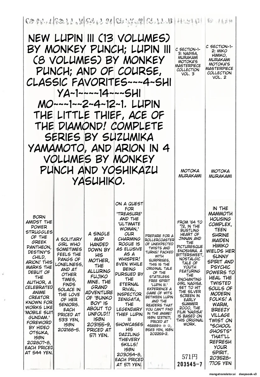 Page 264