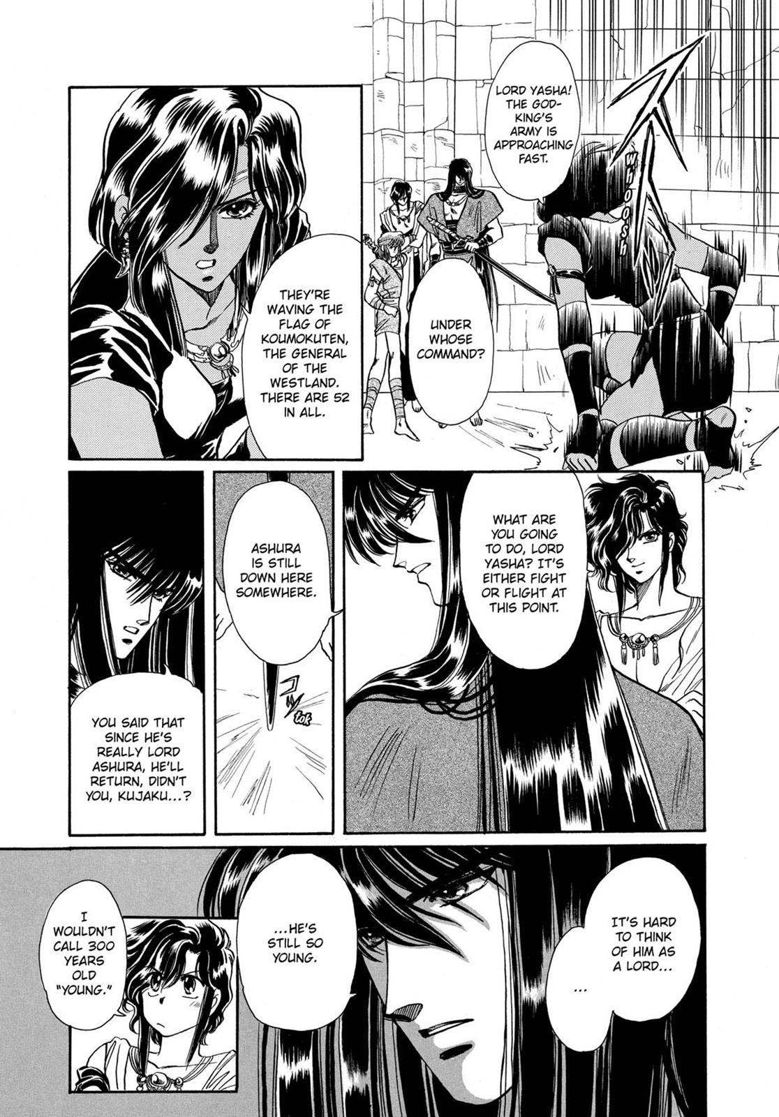 Page 265
