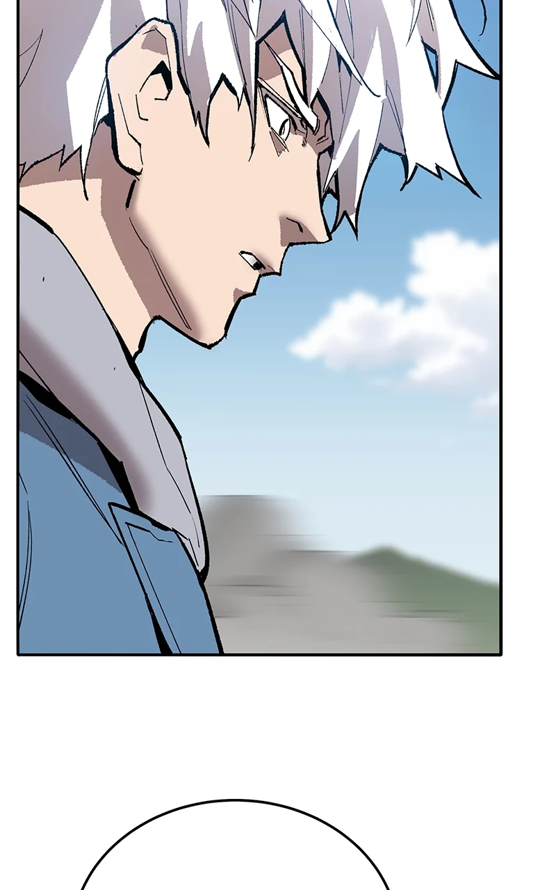 Page 265