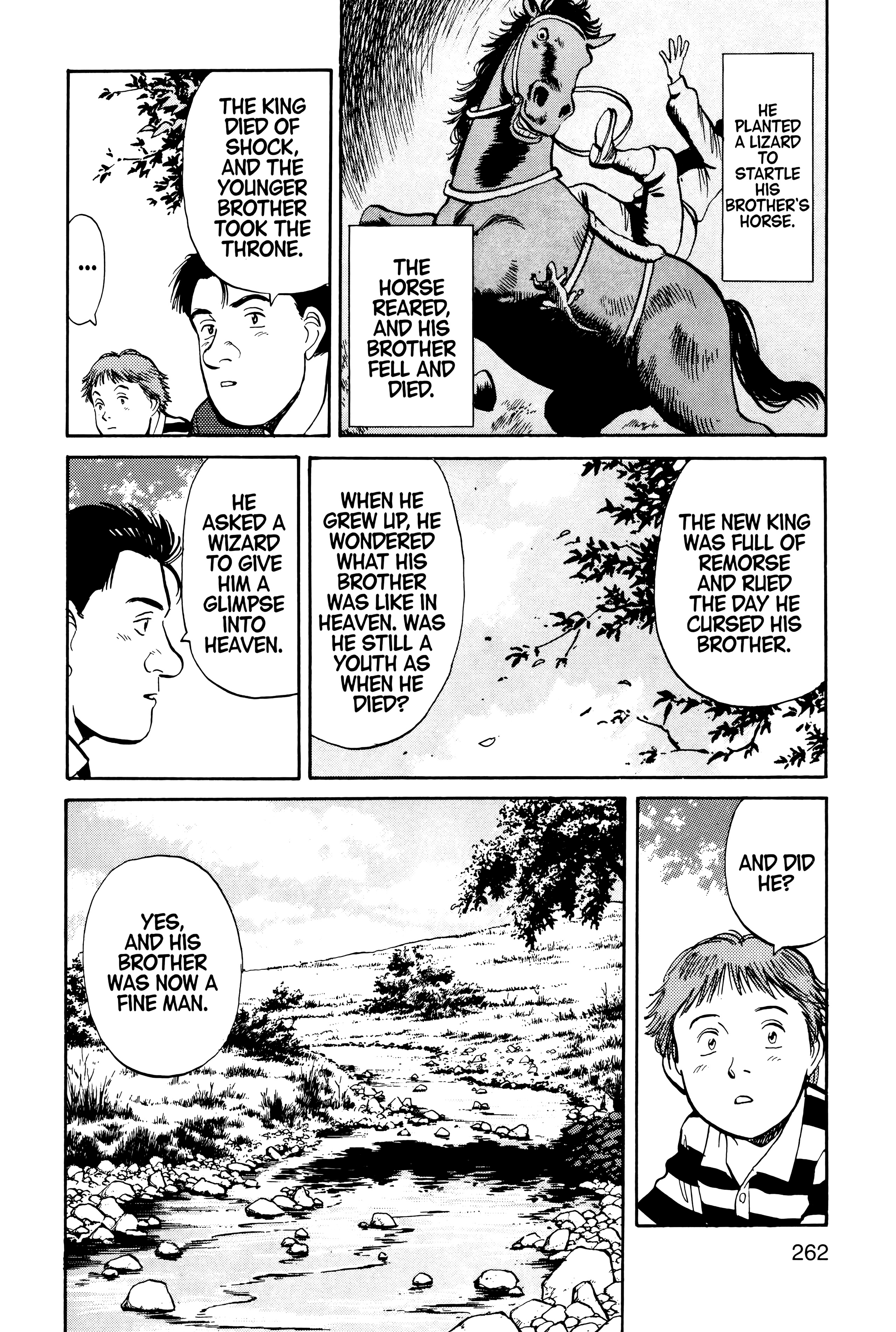 Page 265