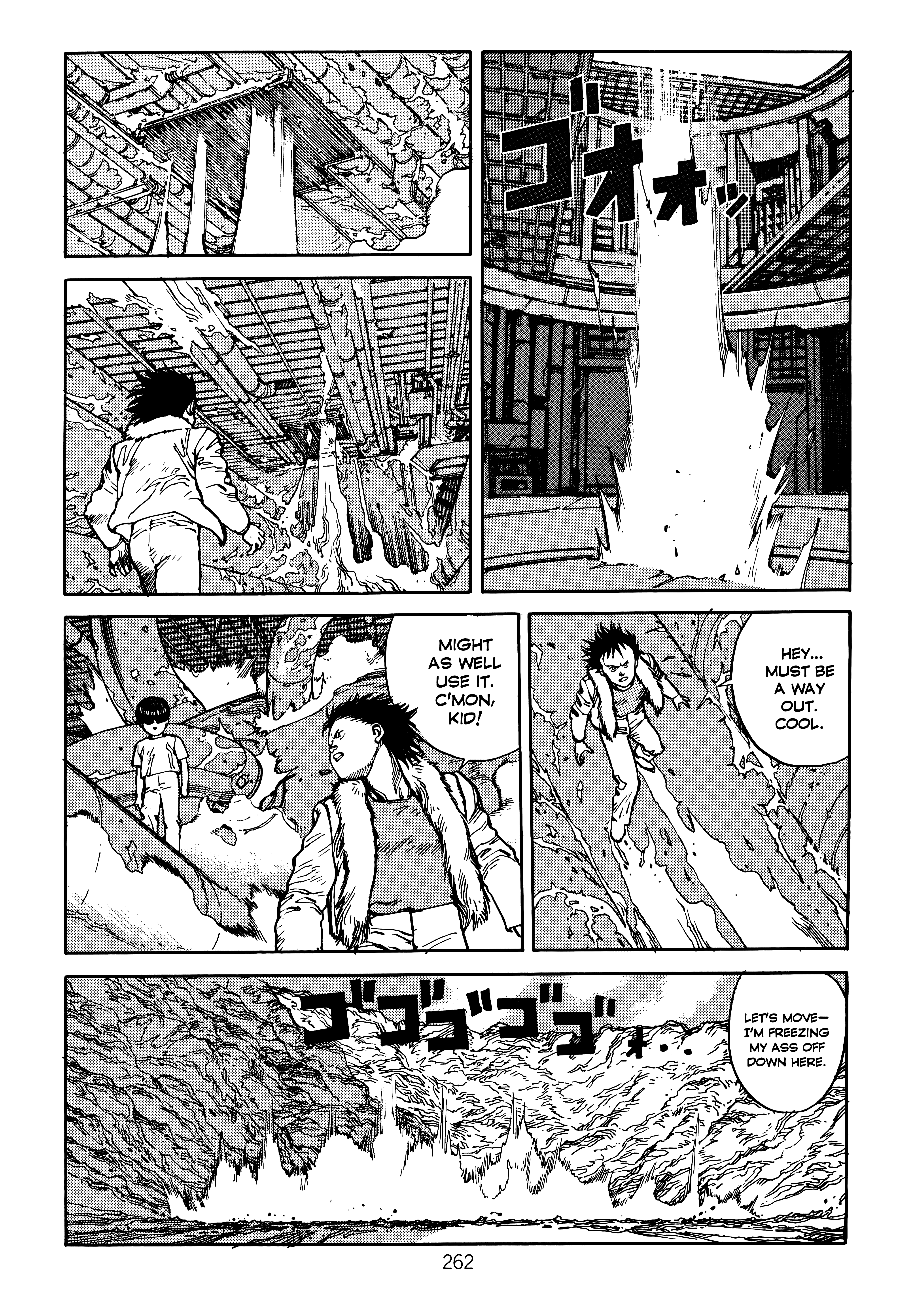 Page 265
