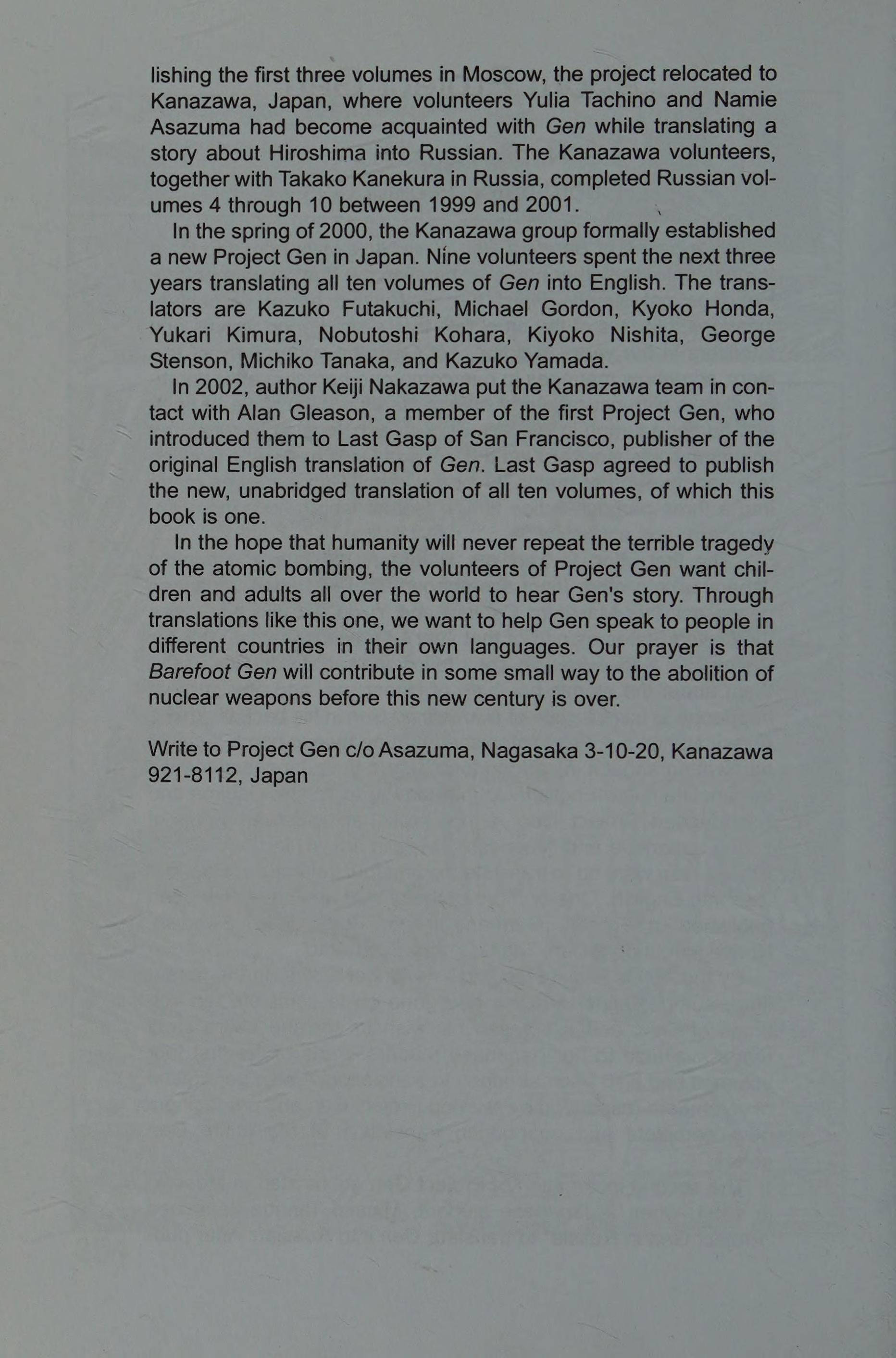 Page 265