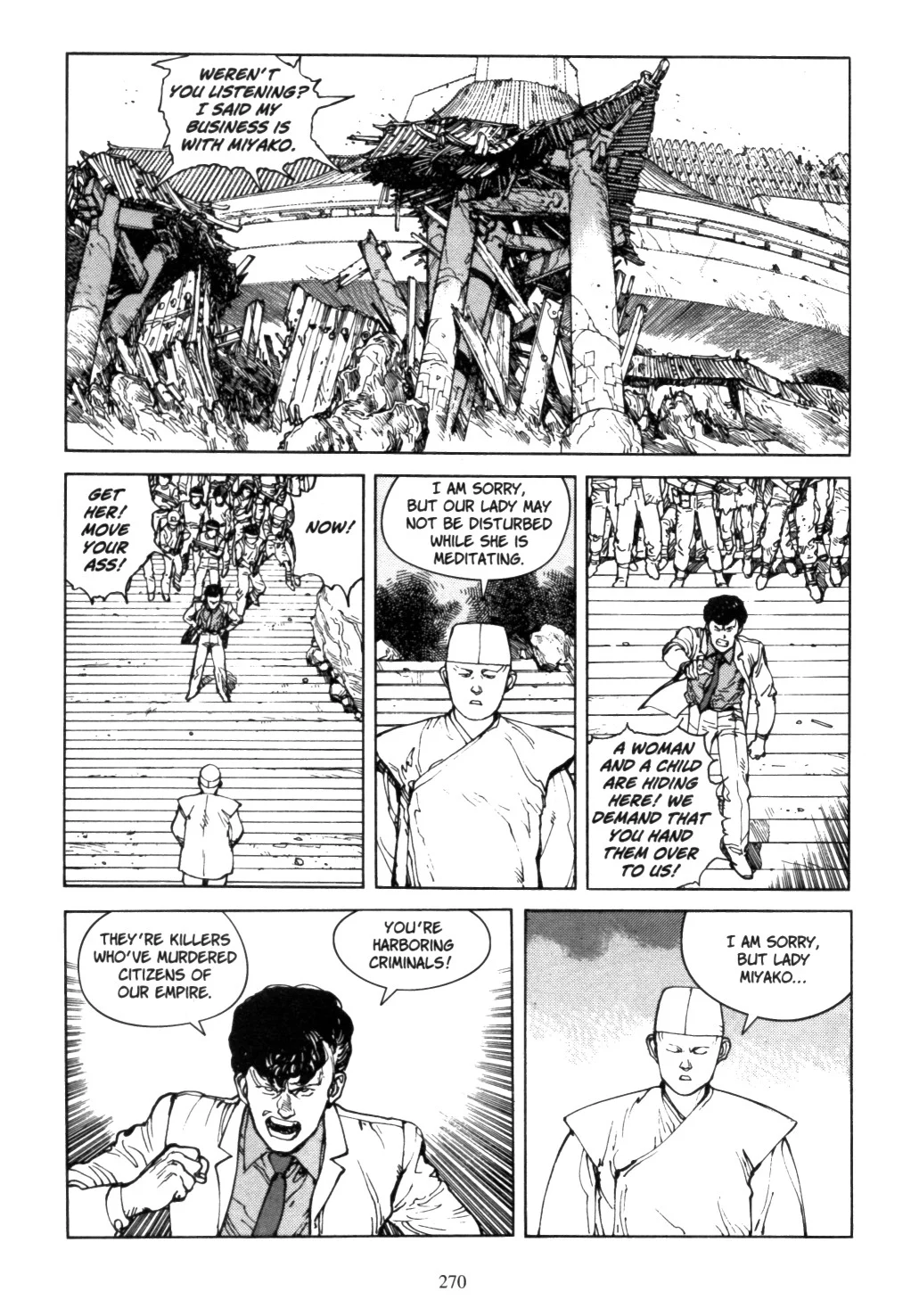 Page 266