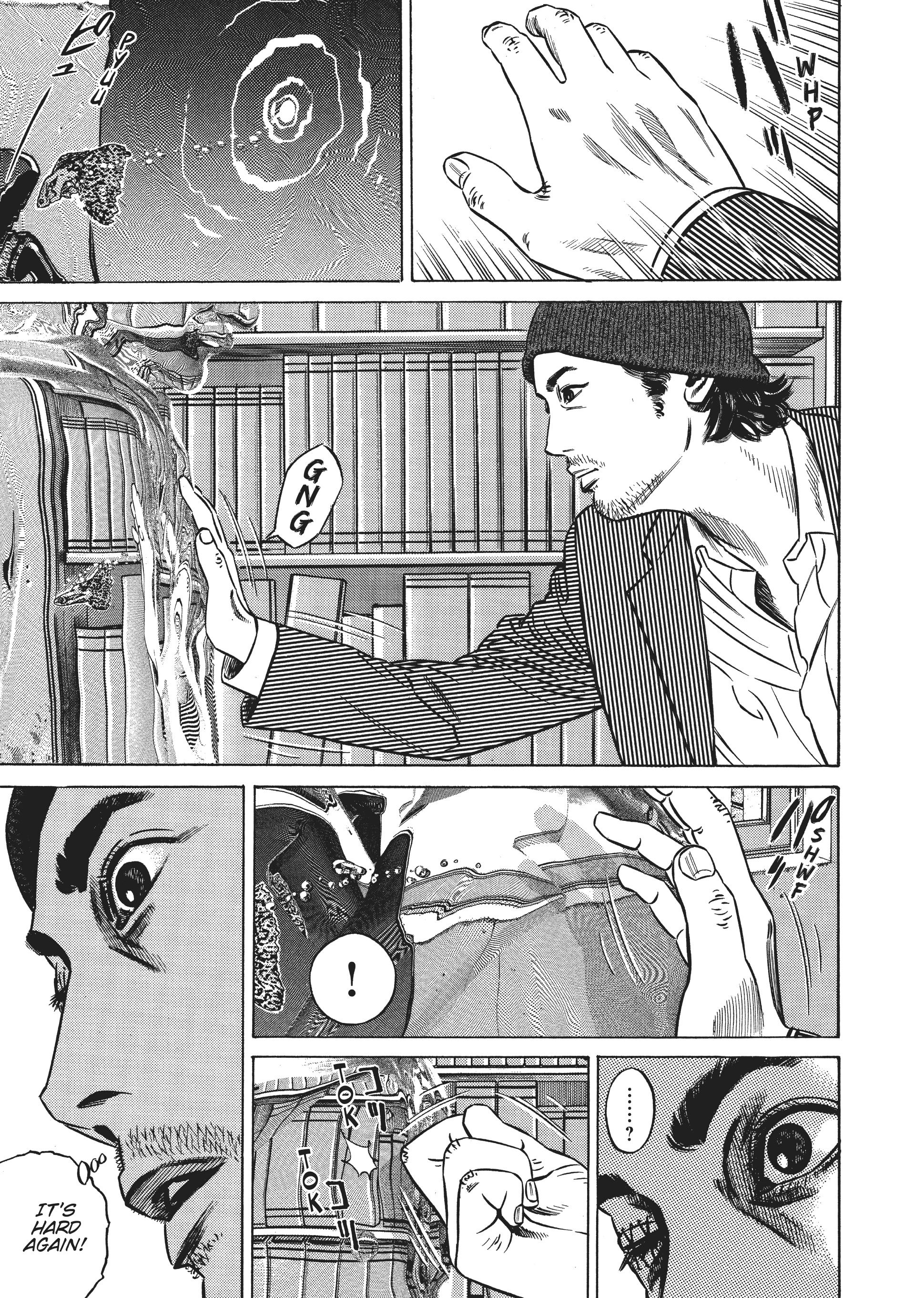 Page 266