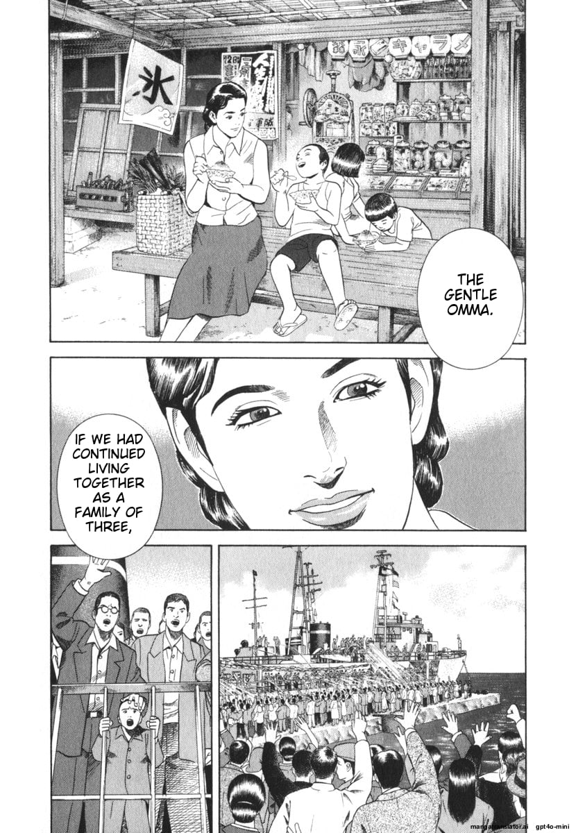Page 266