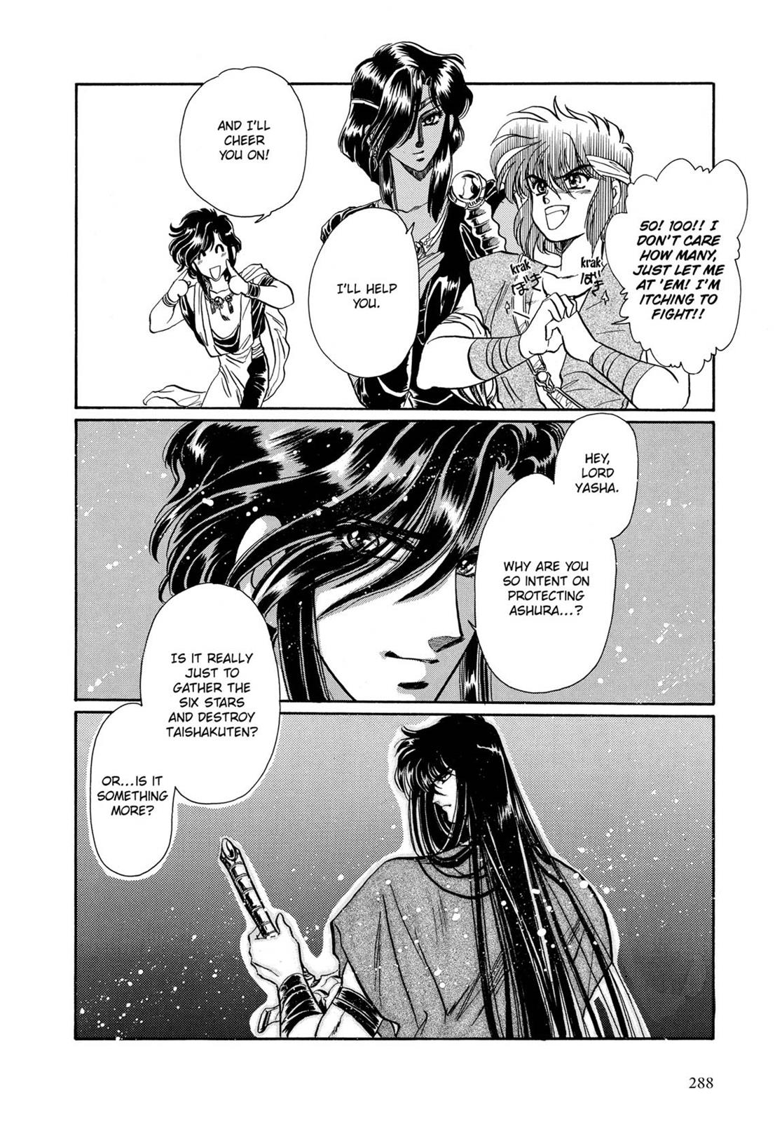 Page 266