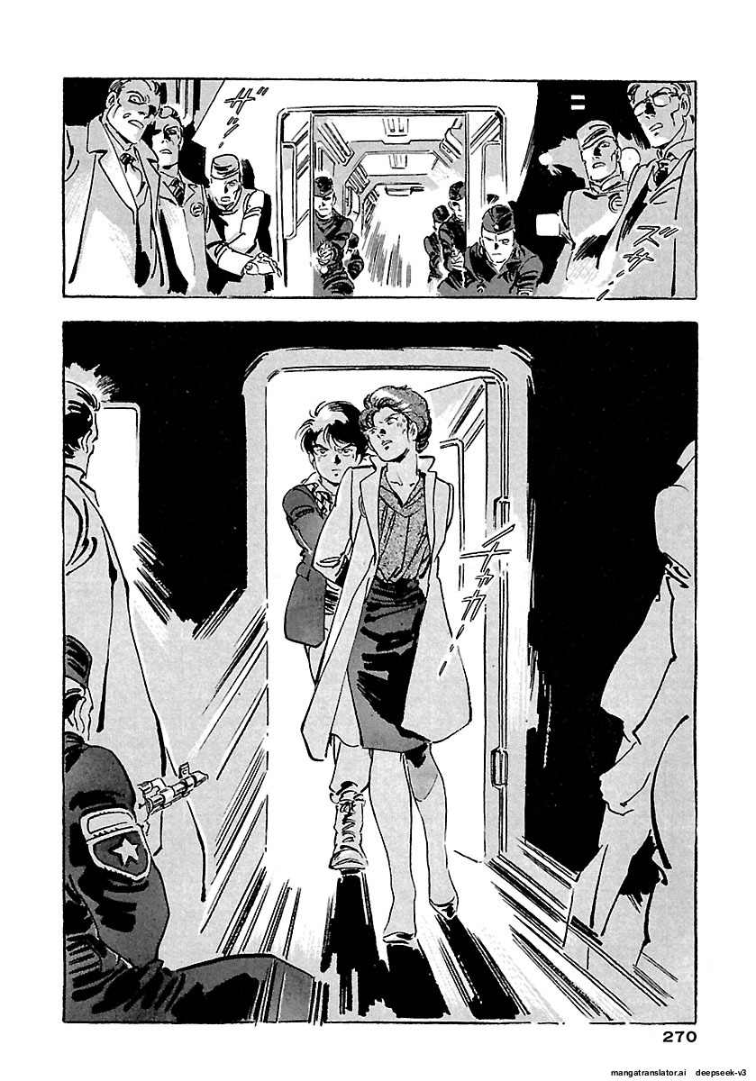 Page 266