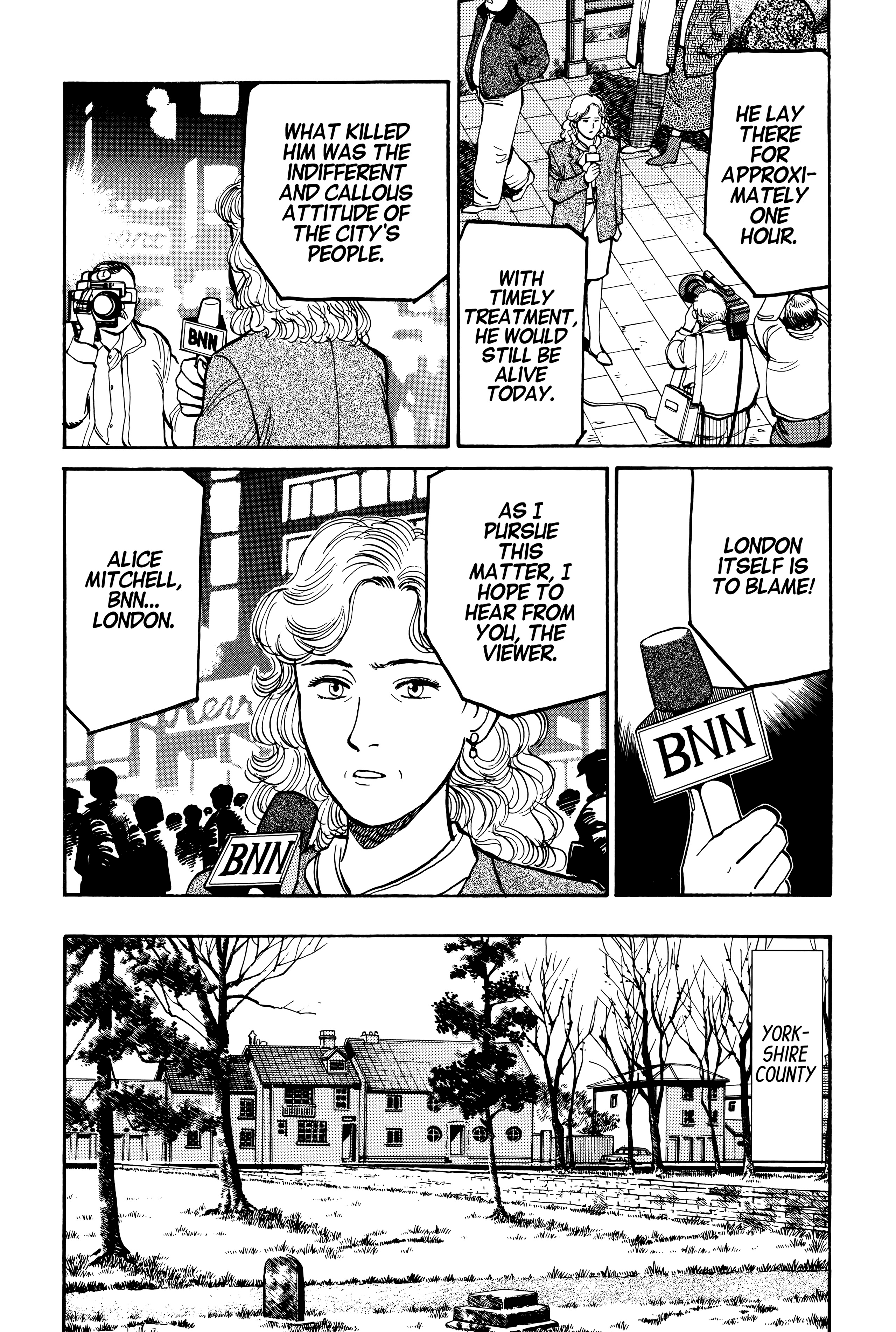 Page 267