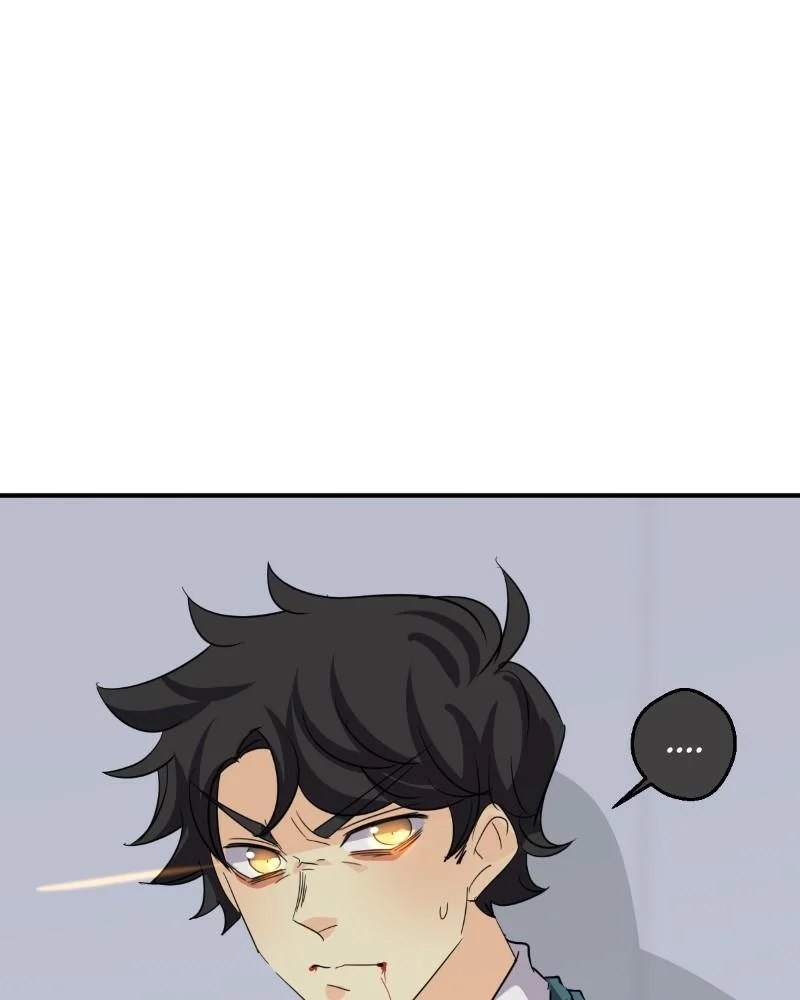 Page 267