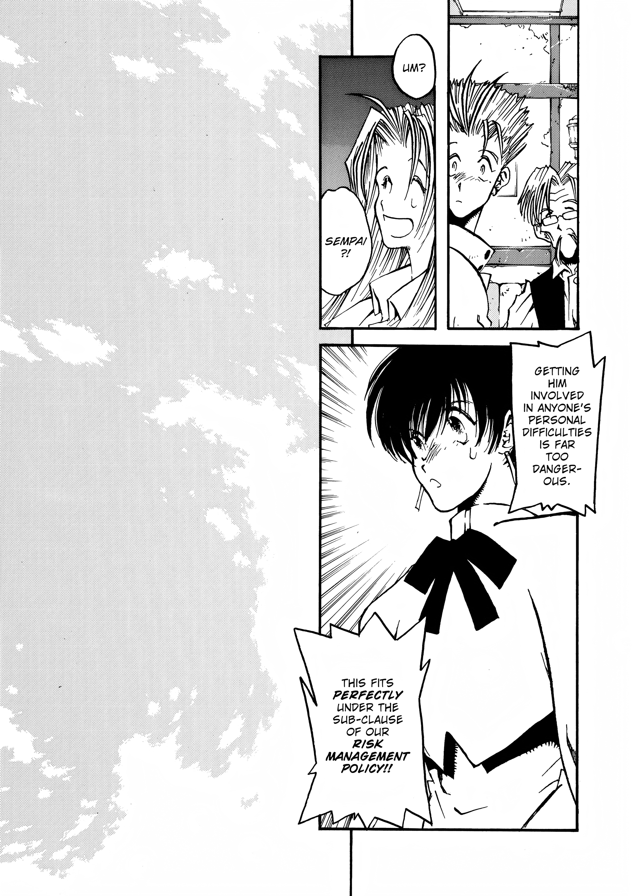 Page 267
