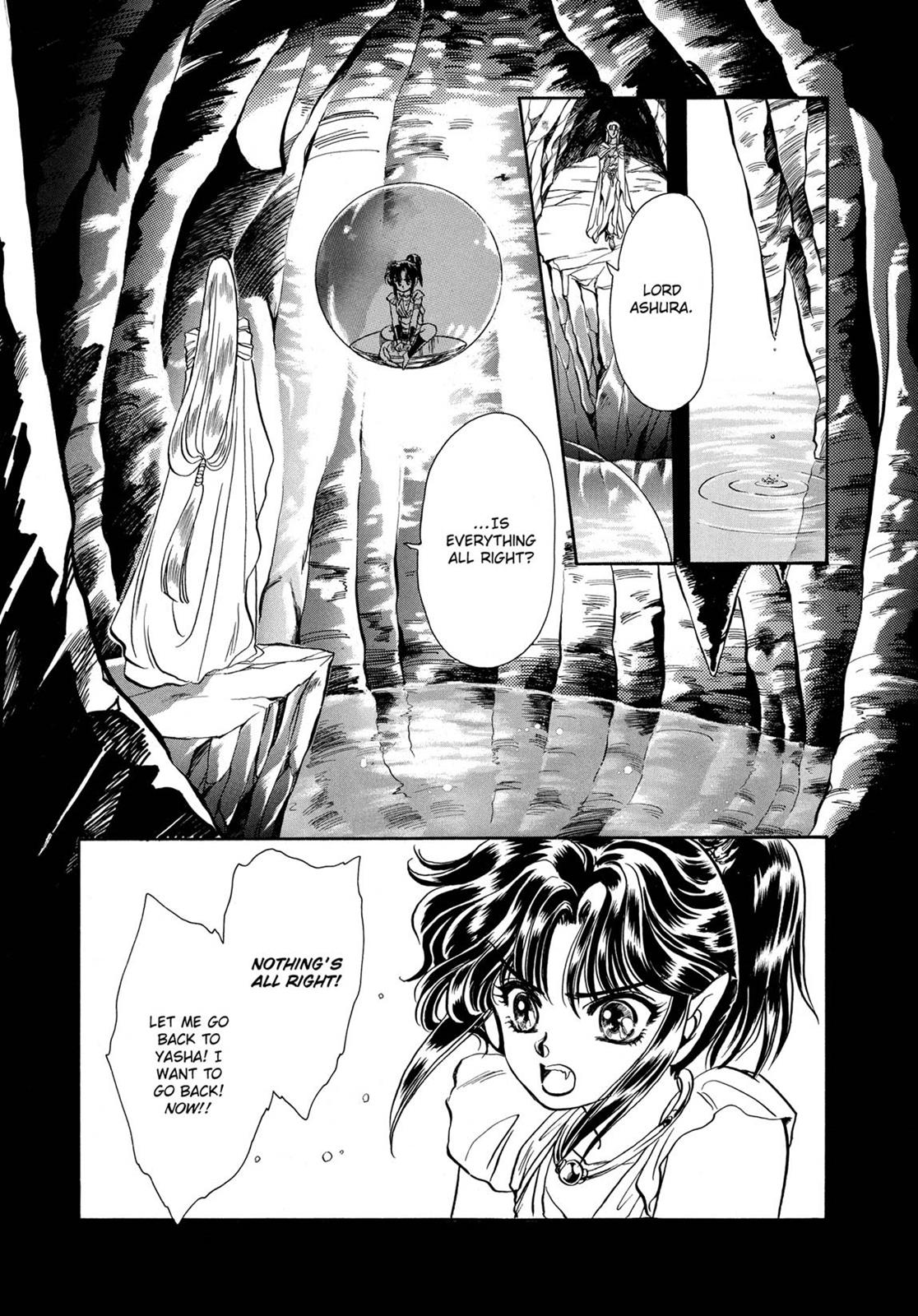Page 267