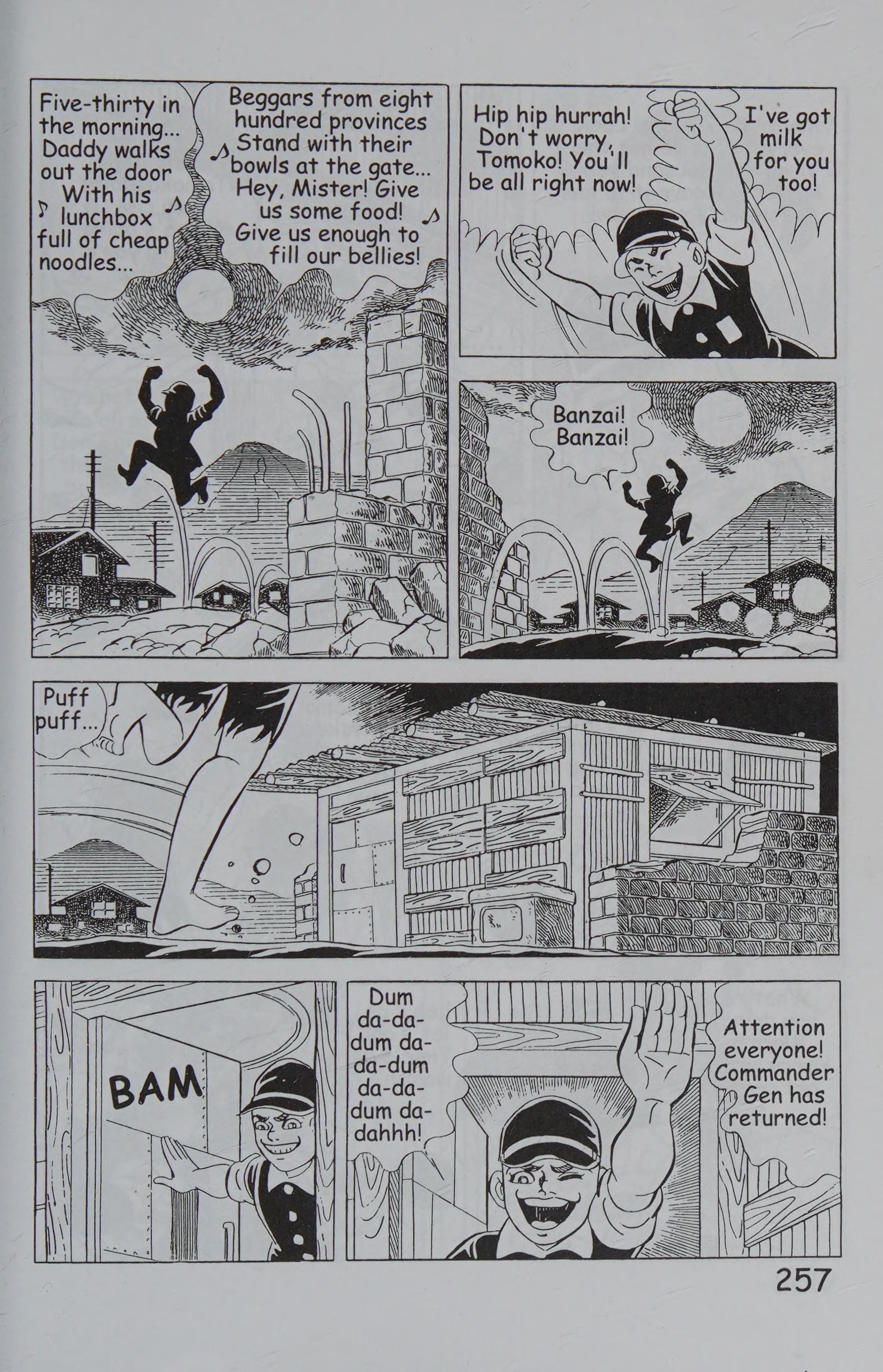 Page 267
