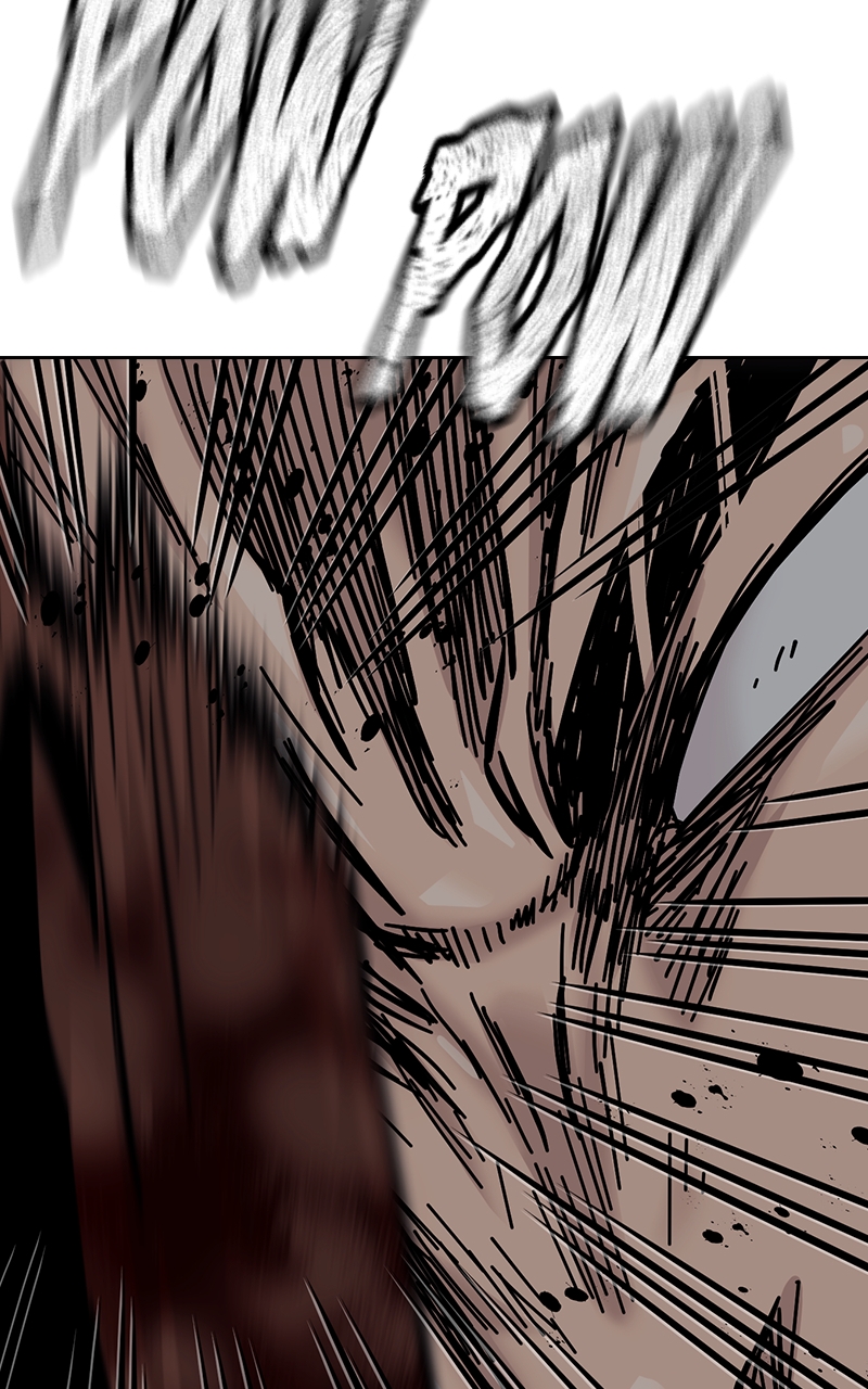 Page 267