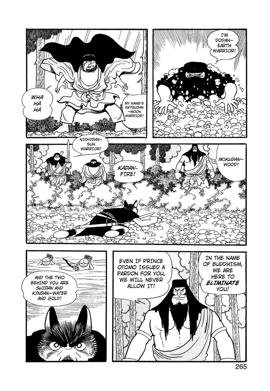 Page 266