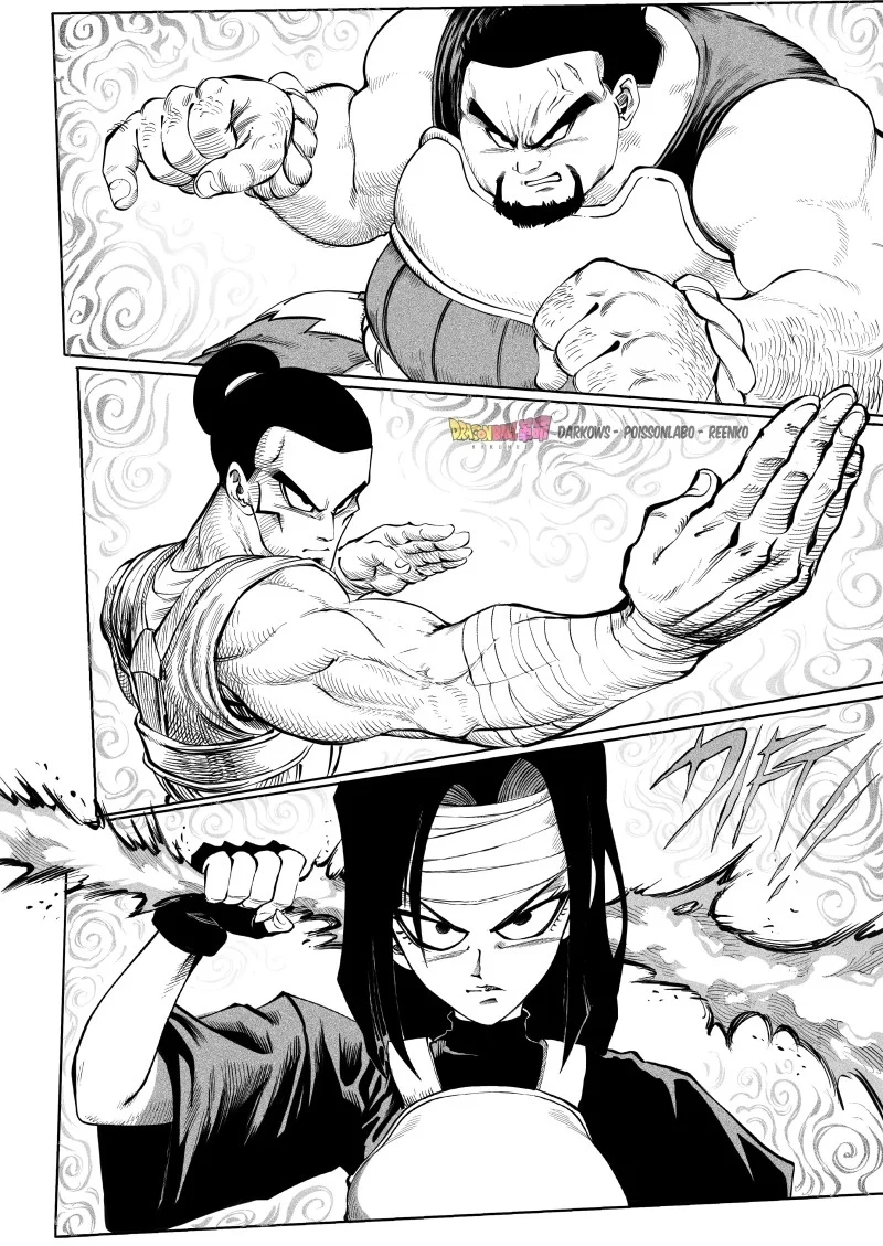 Page 267