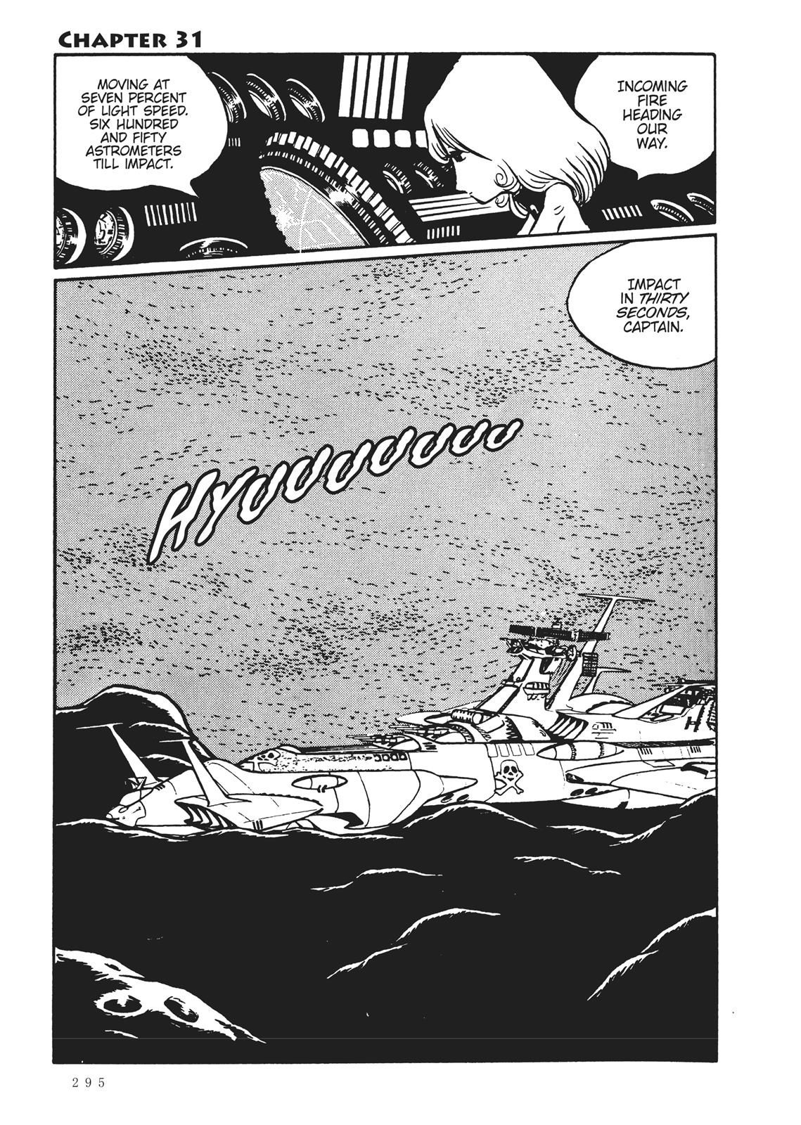 Page 267