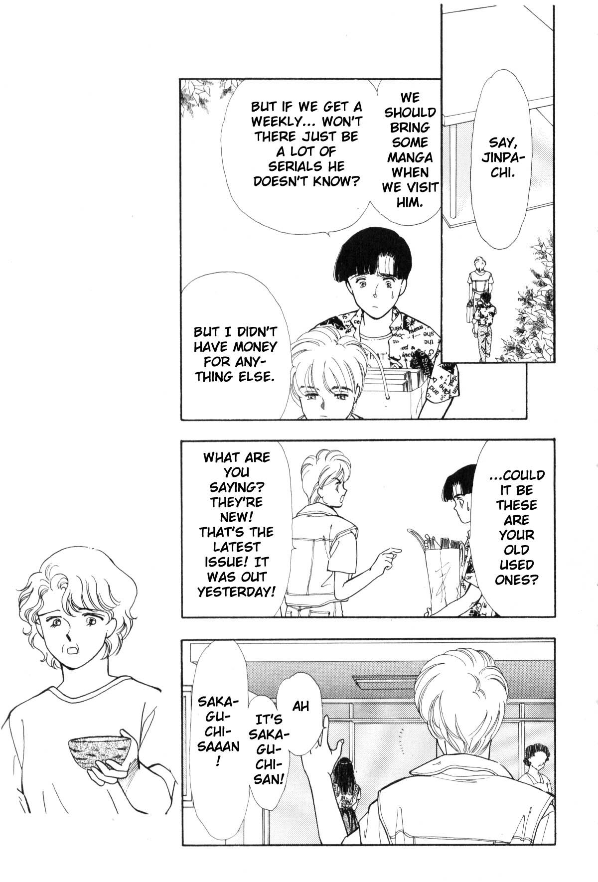 Page 267