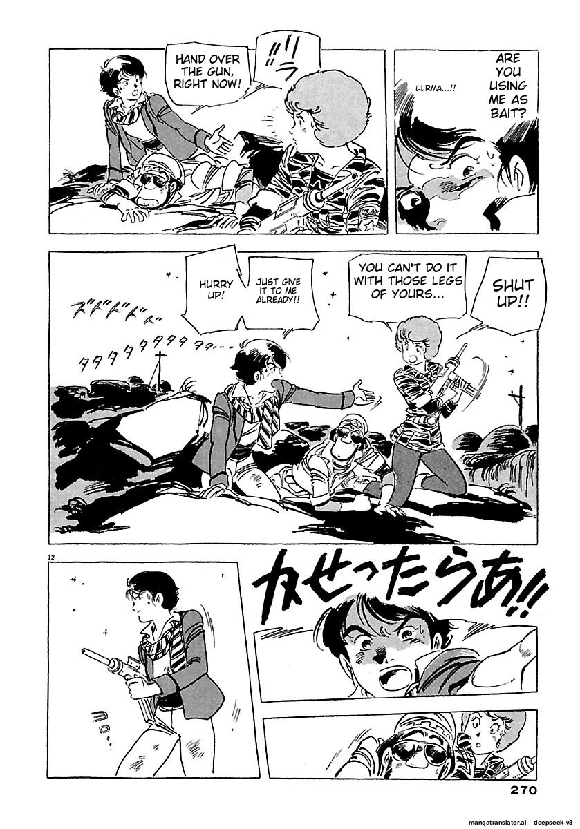 Page 268
