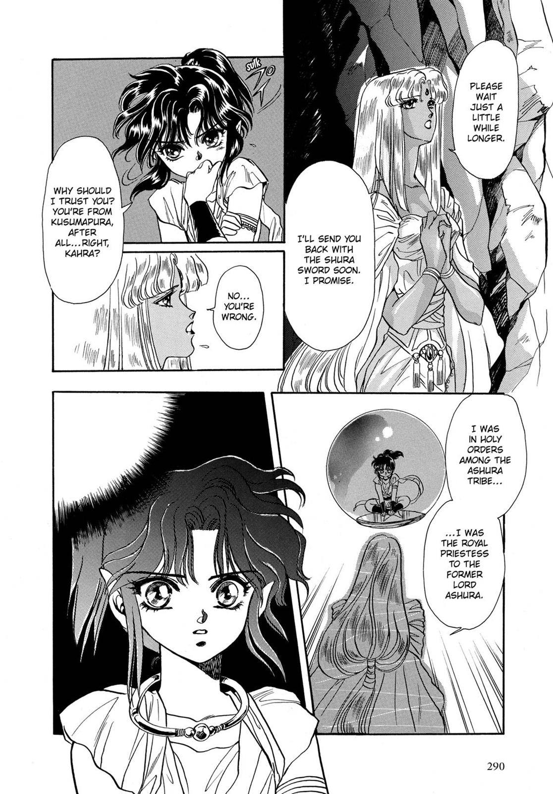 Page 268