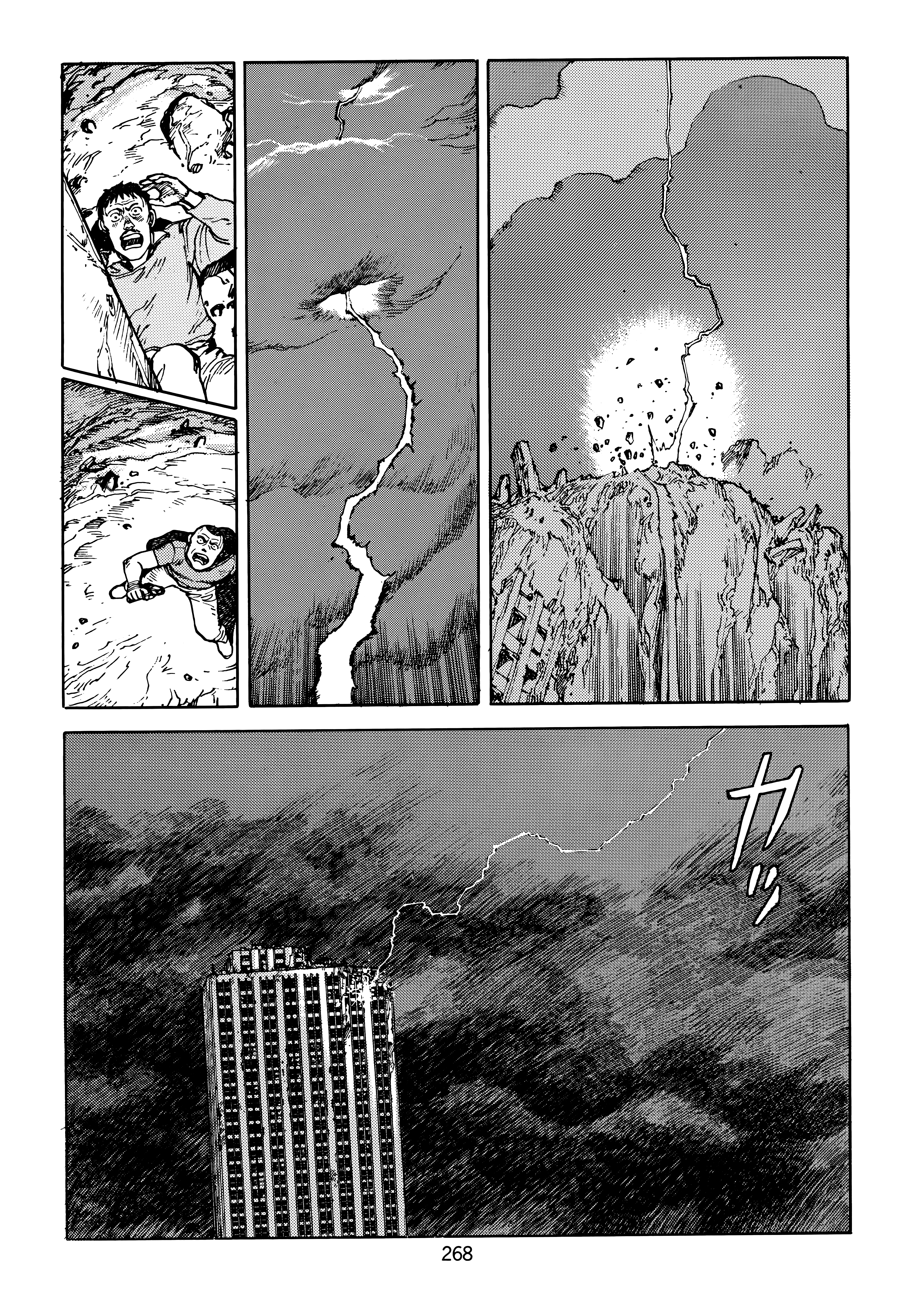 Page 269