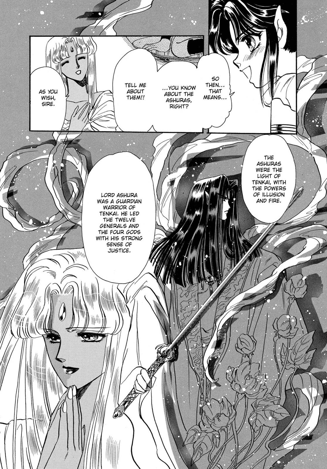 Page 269