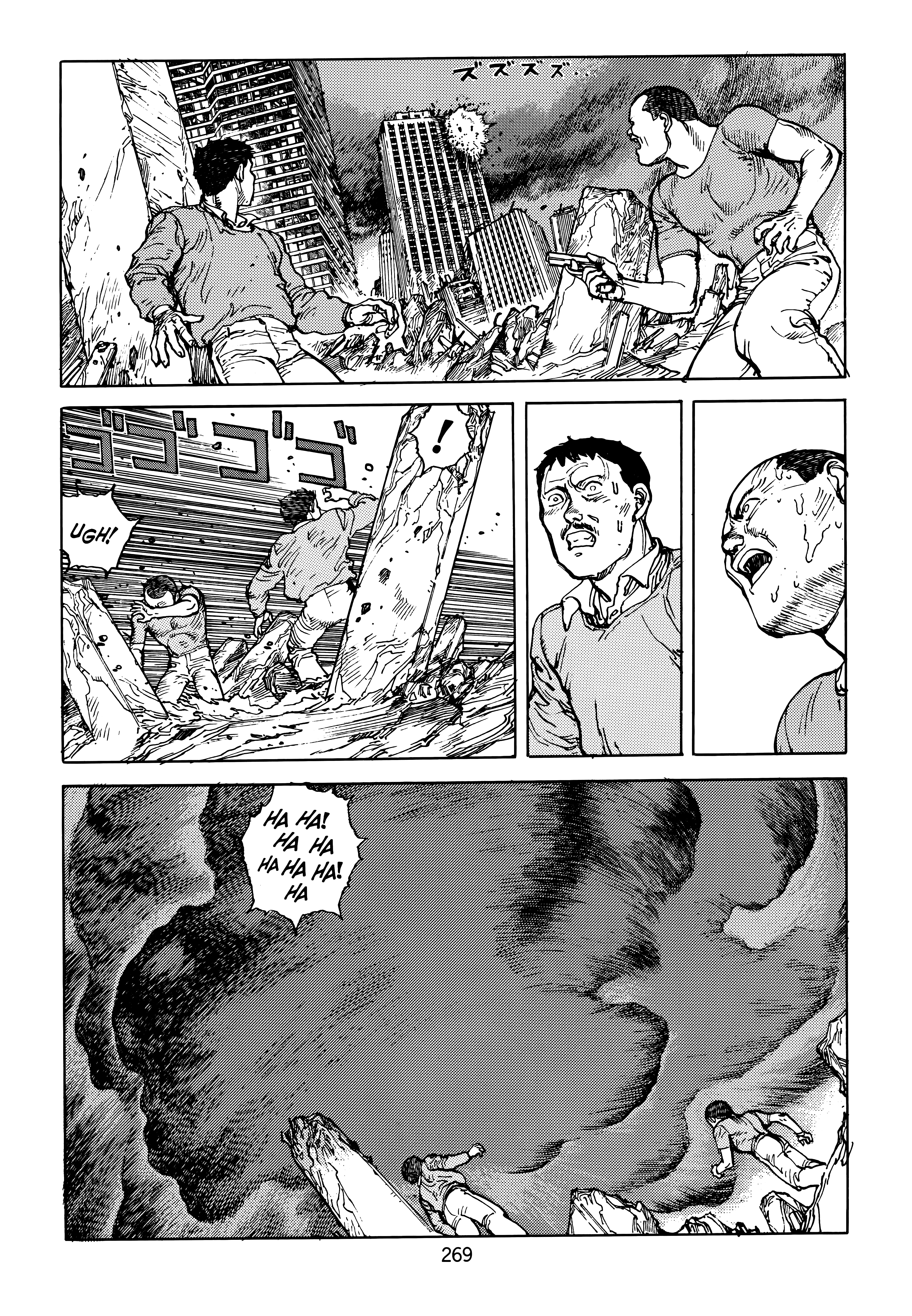 Page 270