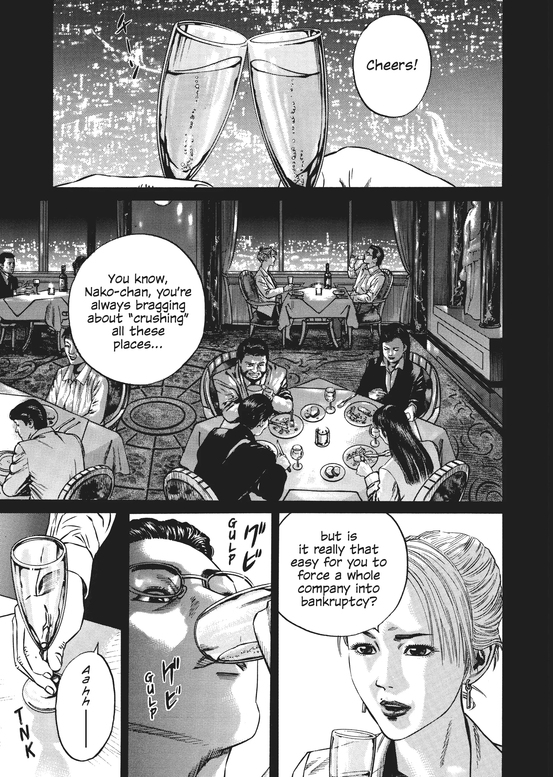 Page 270